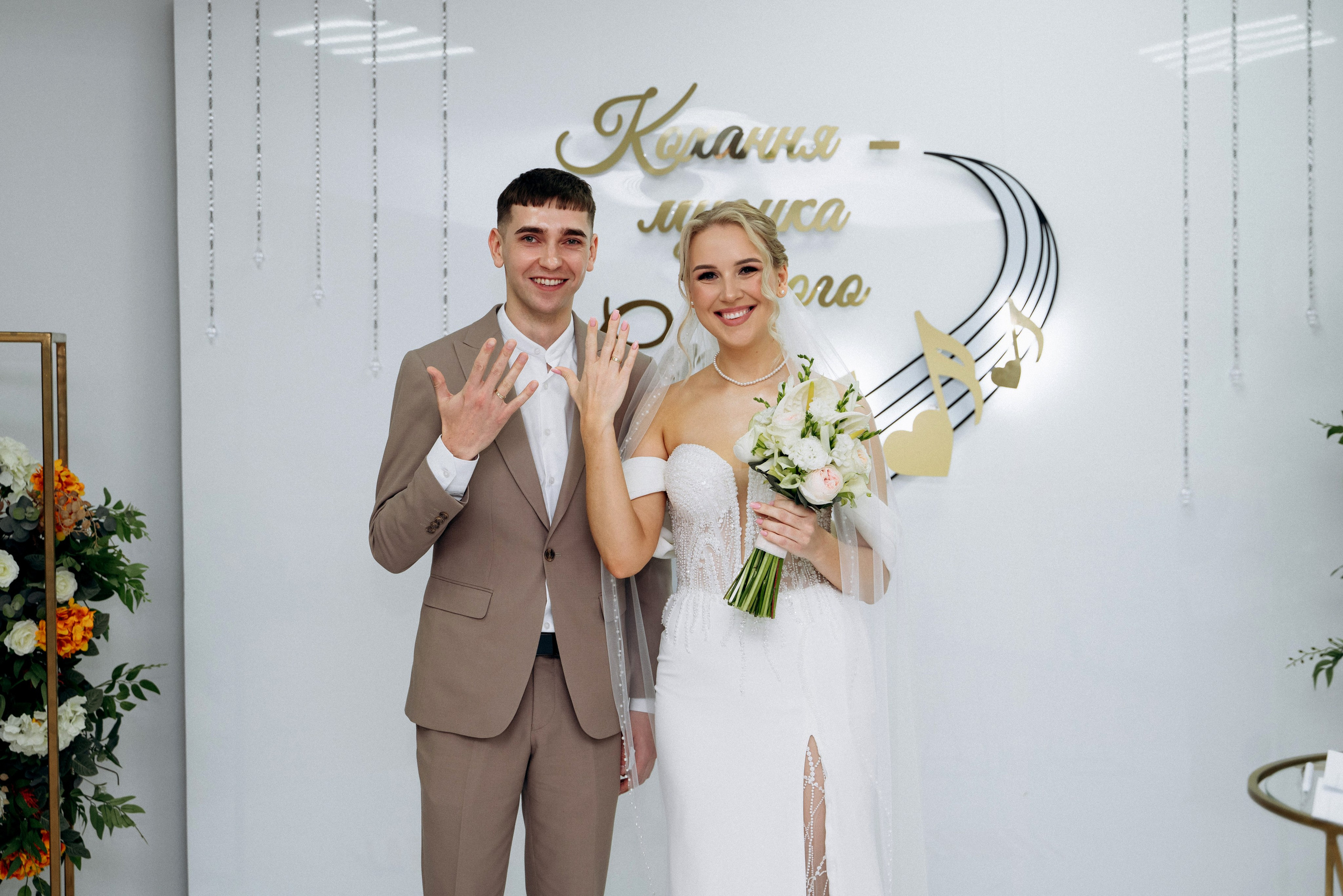 Микола та Анна. Весільний та сімейний фотограф міста Суми Артур Моргун