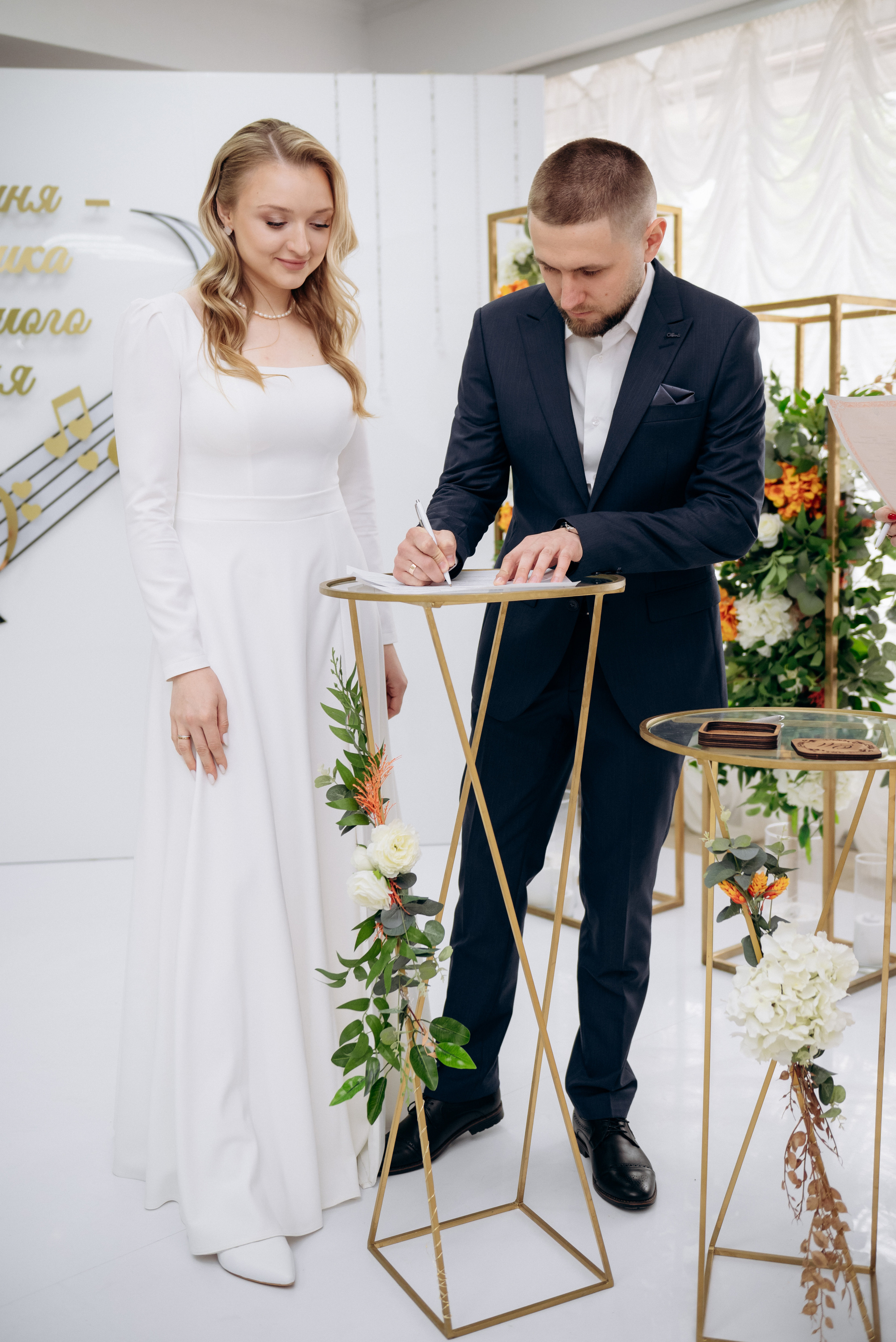 Олександр та Марина. Весільний та сімейний фотограф міста Суми Артур Моргун