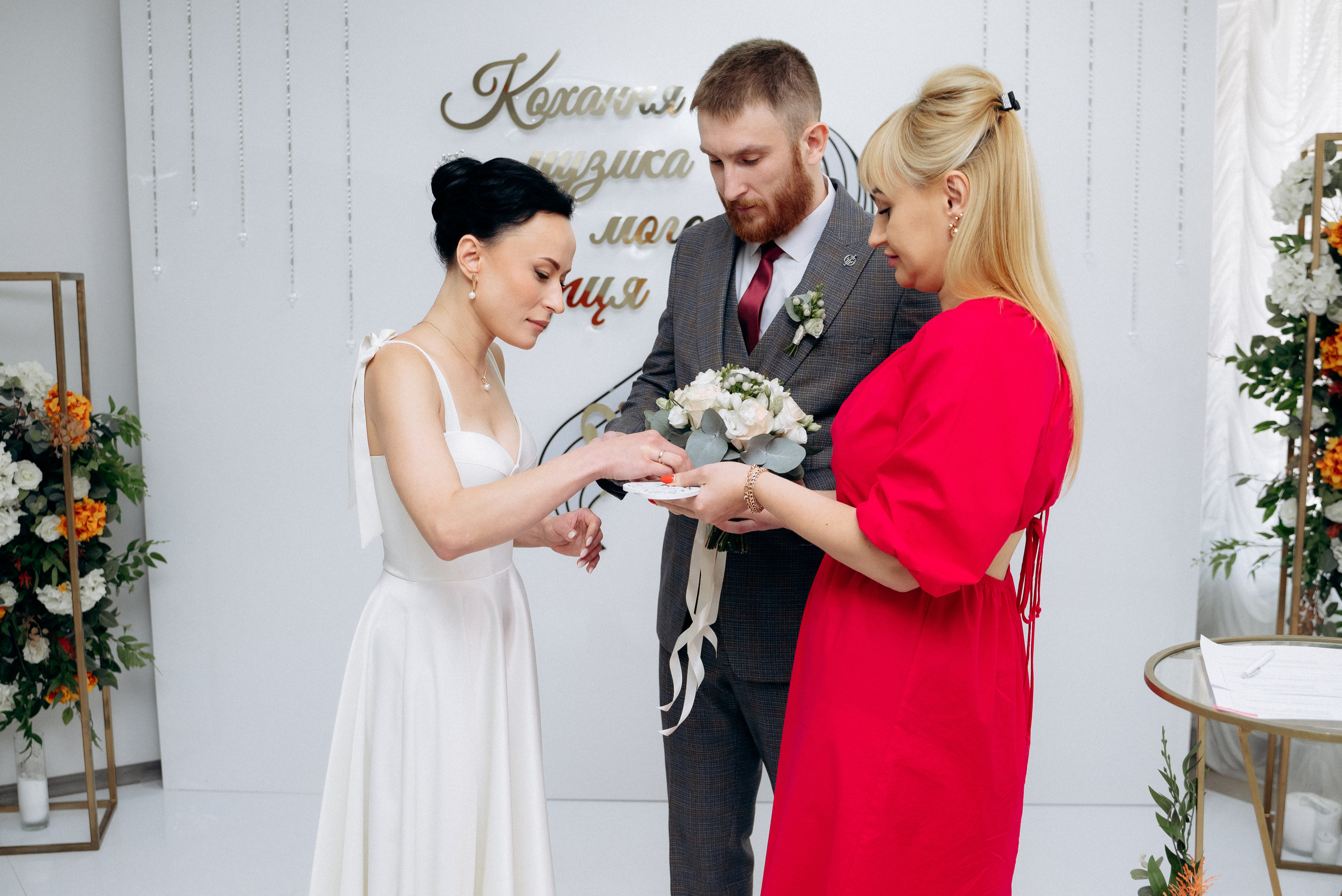 Сергiй та Наталя. Весільний та сімейний фотограф міста Суми Артур Моргун