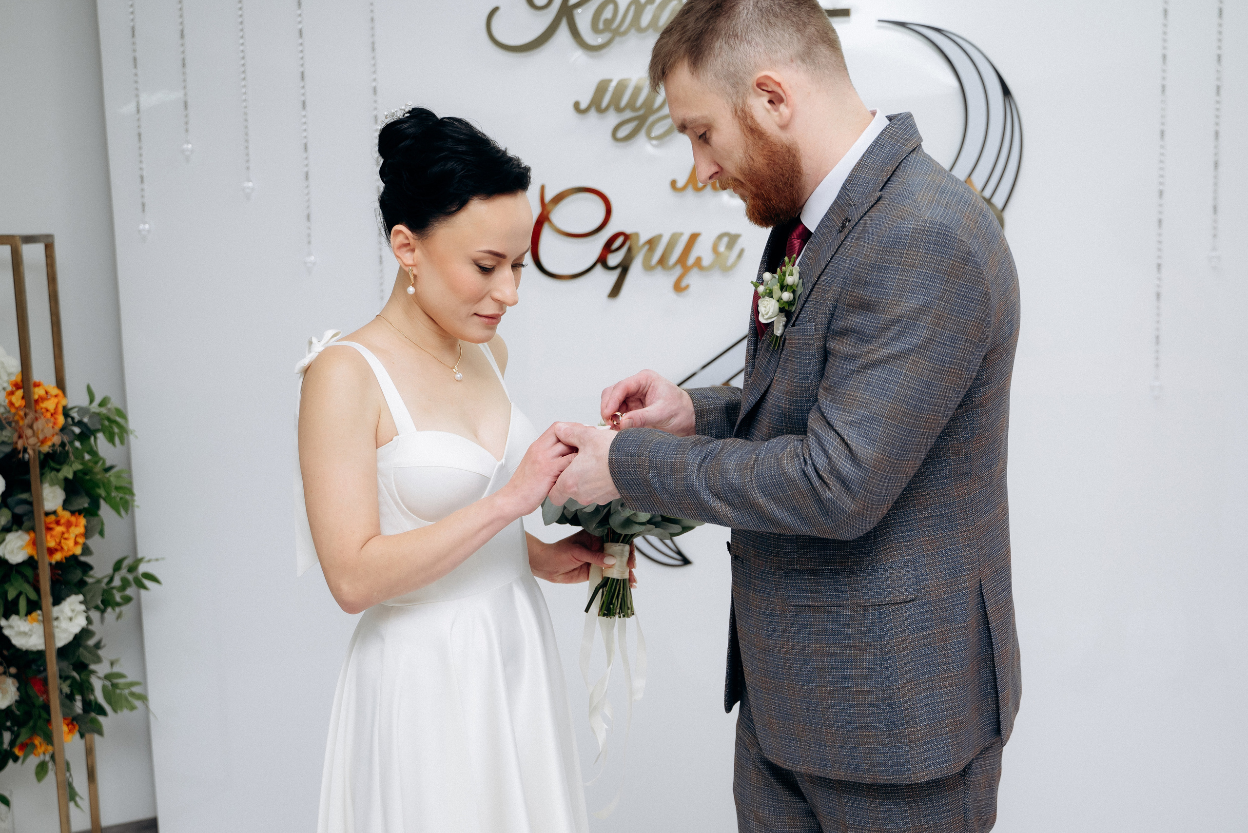 Сергiй та Наталя. Весільний та сімейний фотограф міста Суми Артур Моргун