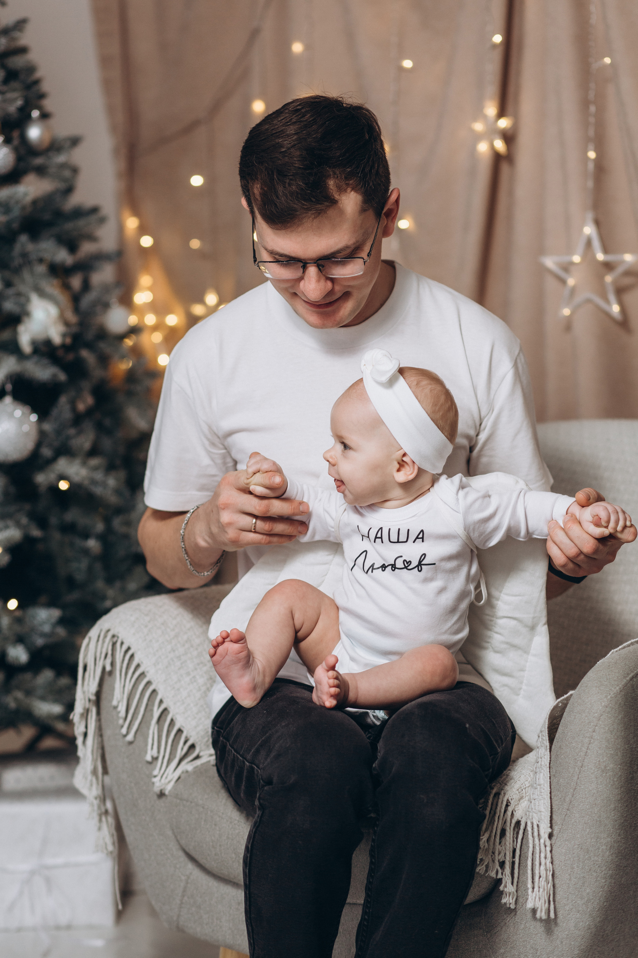 Юра + Рита = Аліса. Весільний та сімейний фотограф міста Суми Артур Моргун