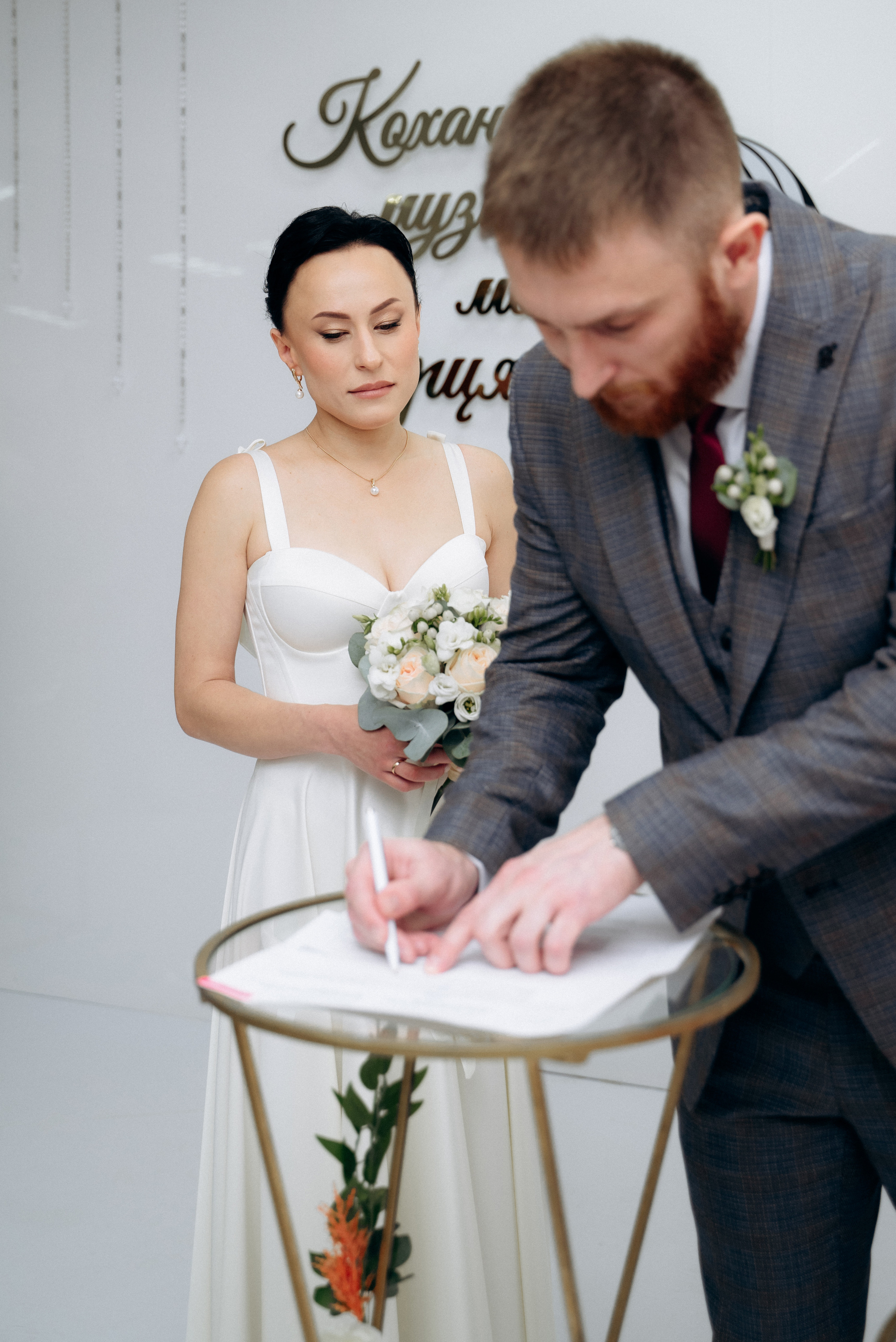 Сергiй та Наталя. Весільний та сімейний фотограф міста Суми Артур Моргун