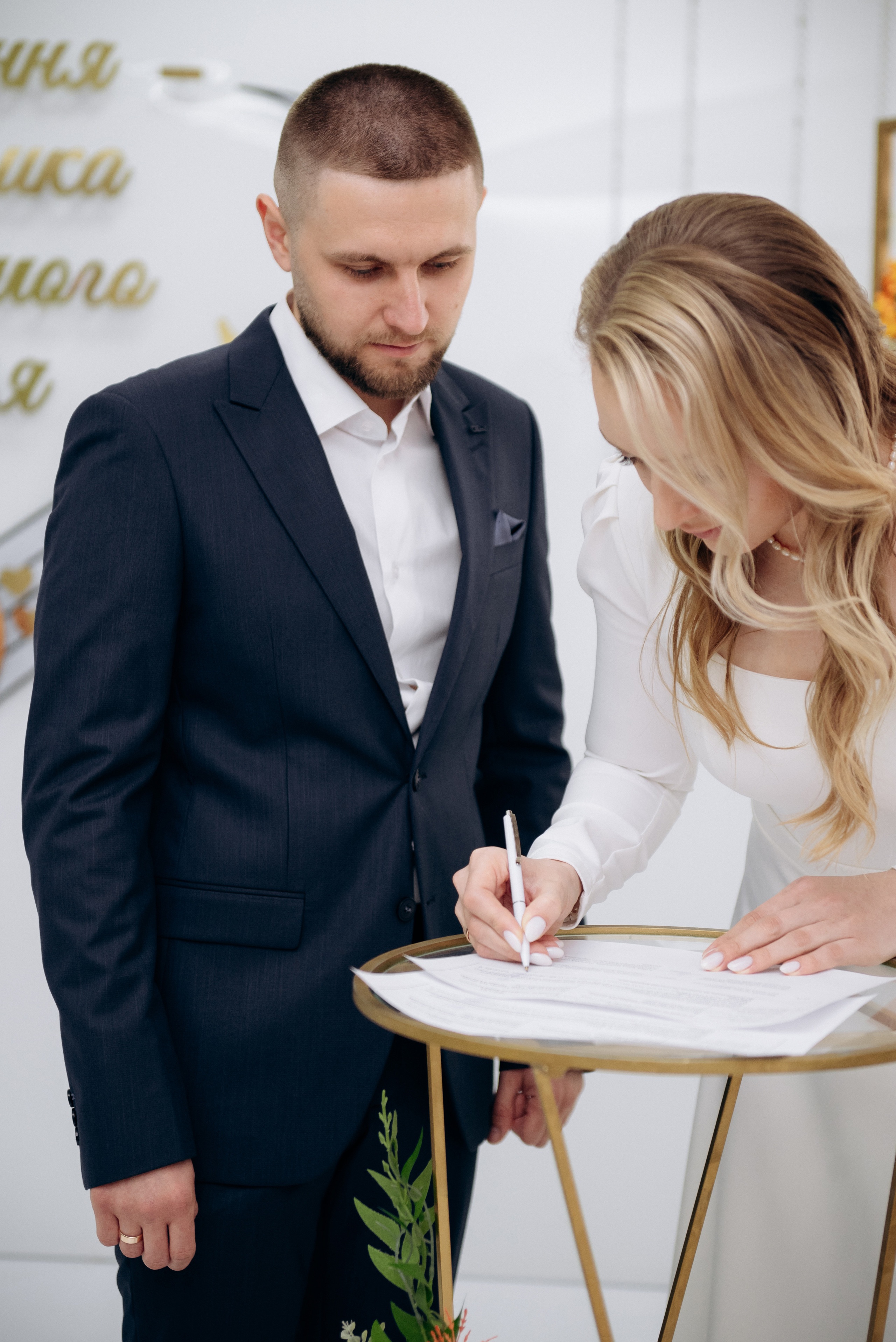 Олександр та Марина. Весільний та сімейний фотограф міста Суми Артур Моргун