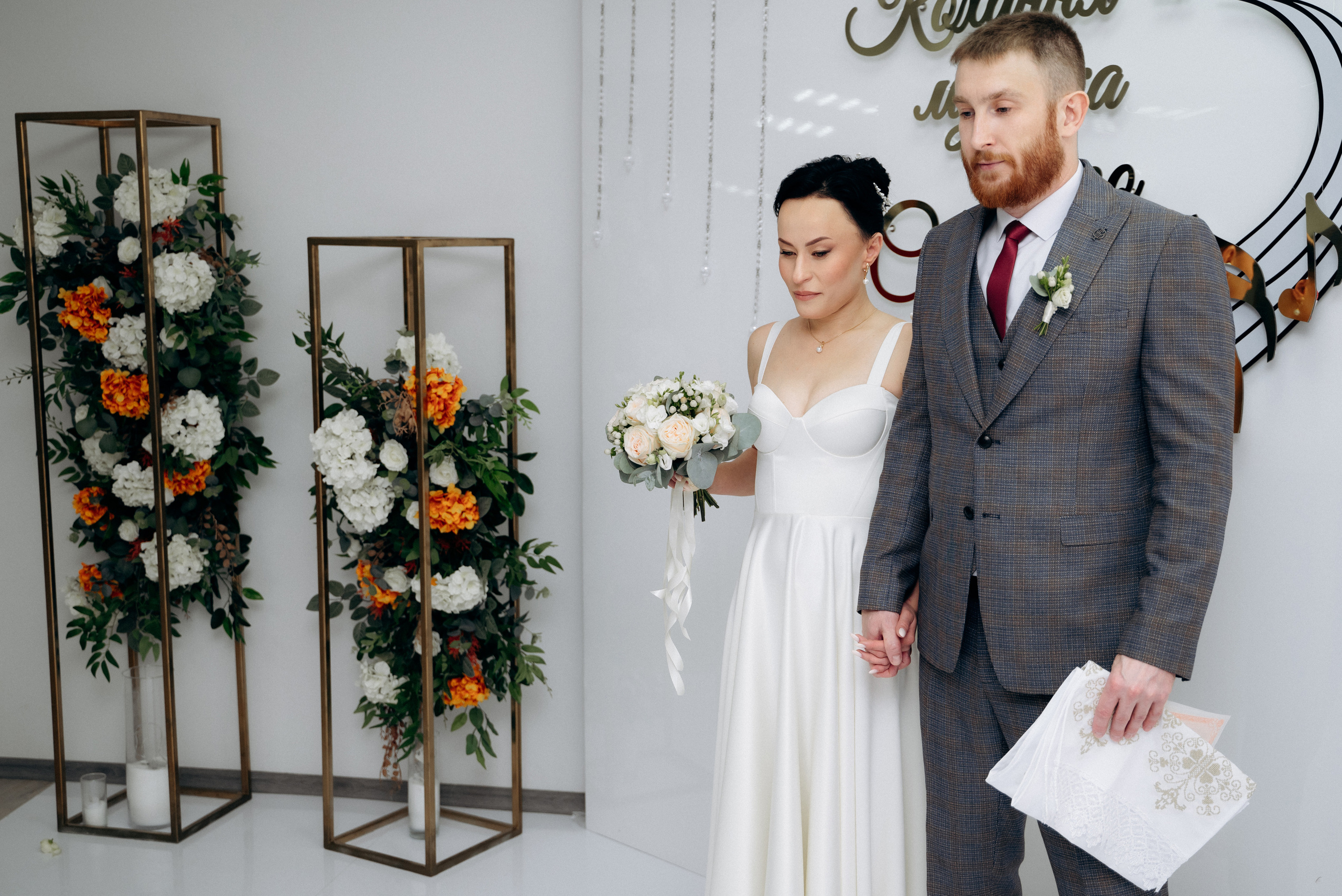 Сергiй та Наталя. Весільний та сімейний фотограф міста Суми Артур Моргун