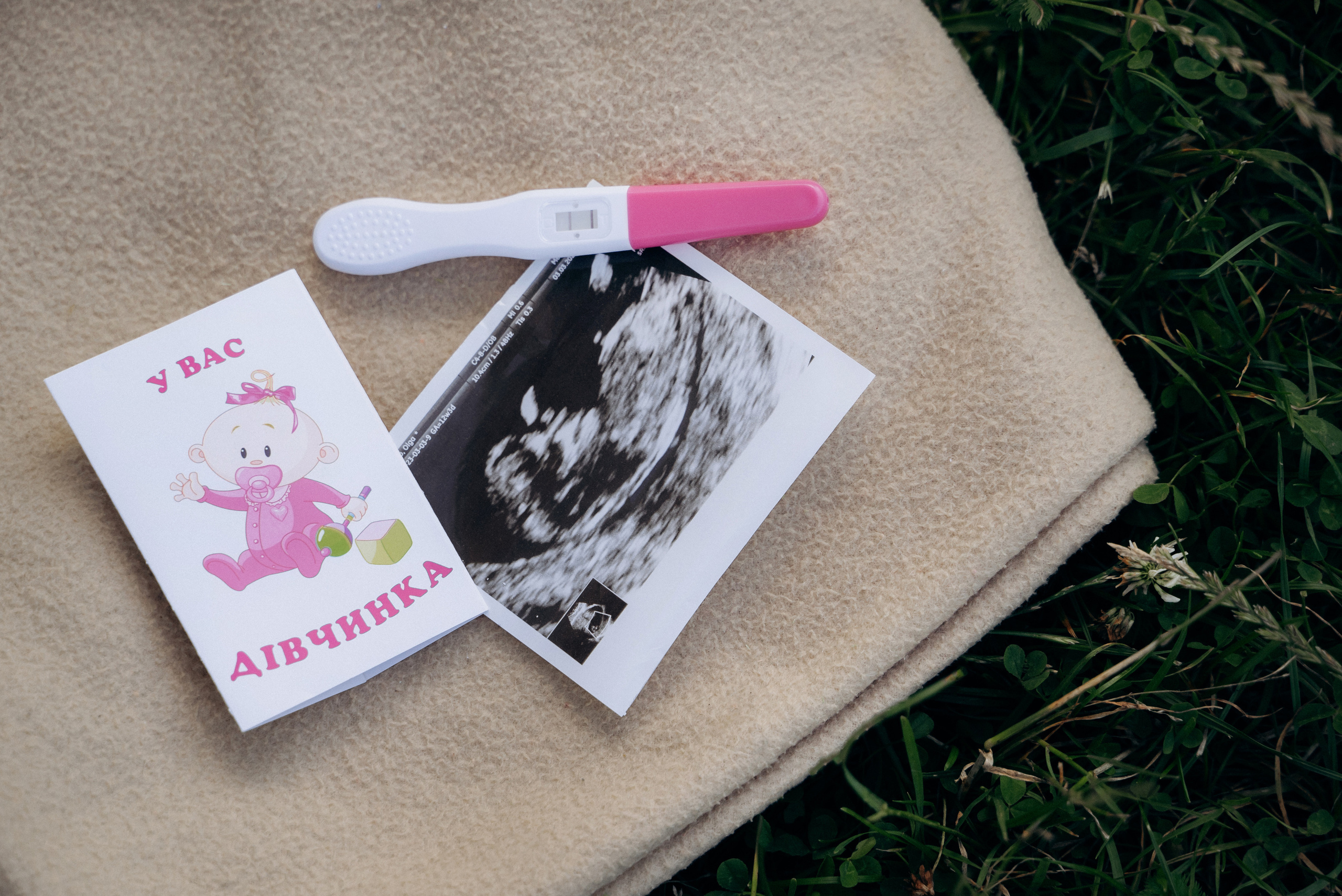 Ольга та Сергiй. Весільний та сімейний фотограф міста Суми Артур Моргун