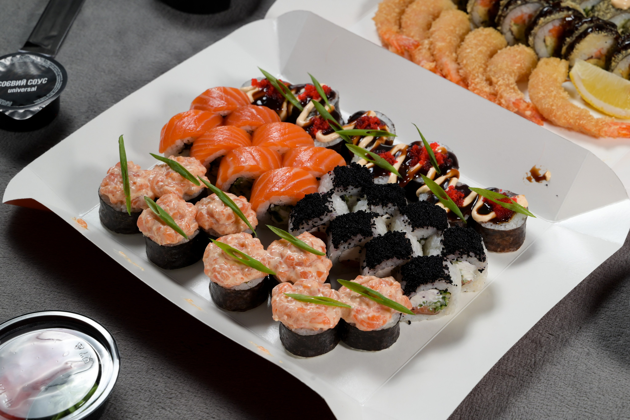 Kilogram Суші. Весільний та сімейний фотограф міста Суми Артур Моргун