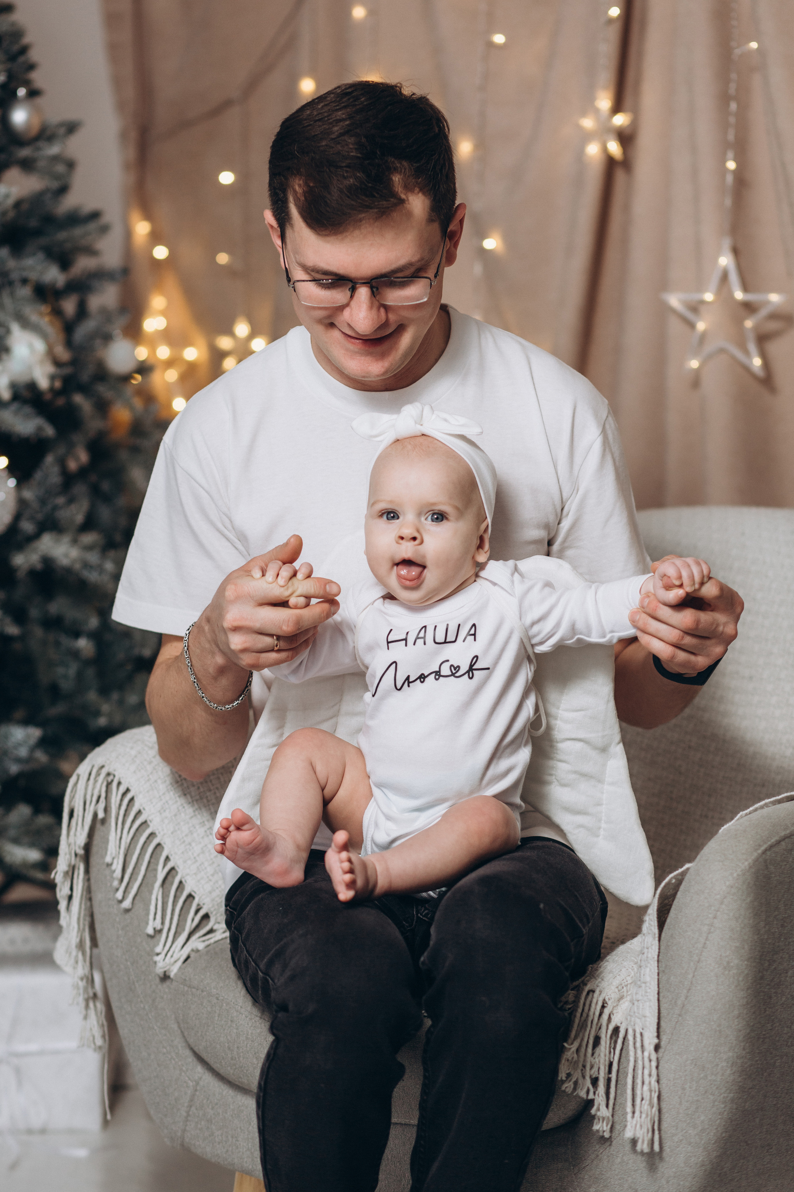 Юра + Рита = Аліса. Весільний та сімейний фотограф міста Суми Артур Моргун