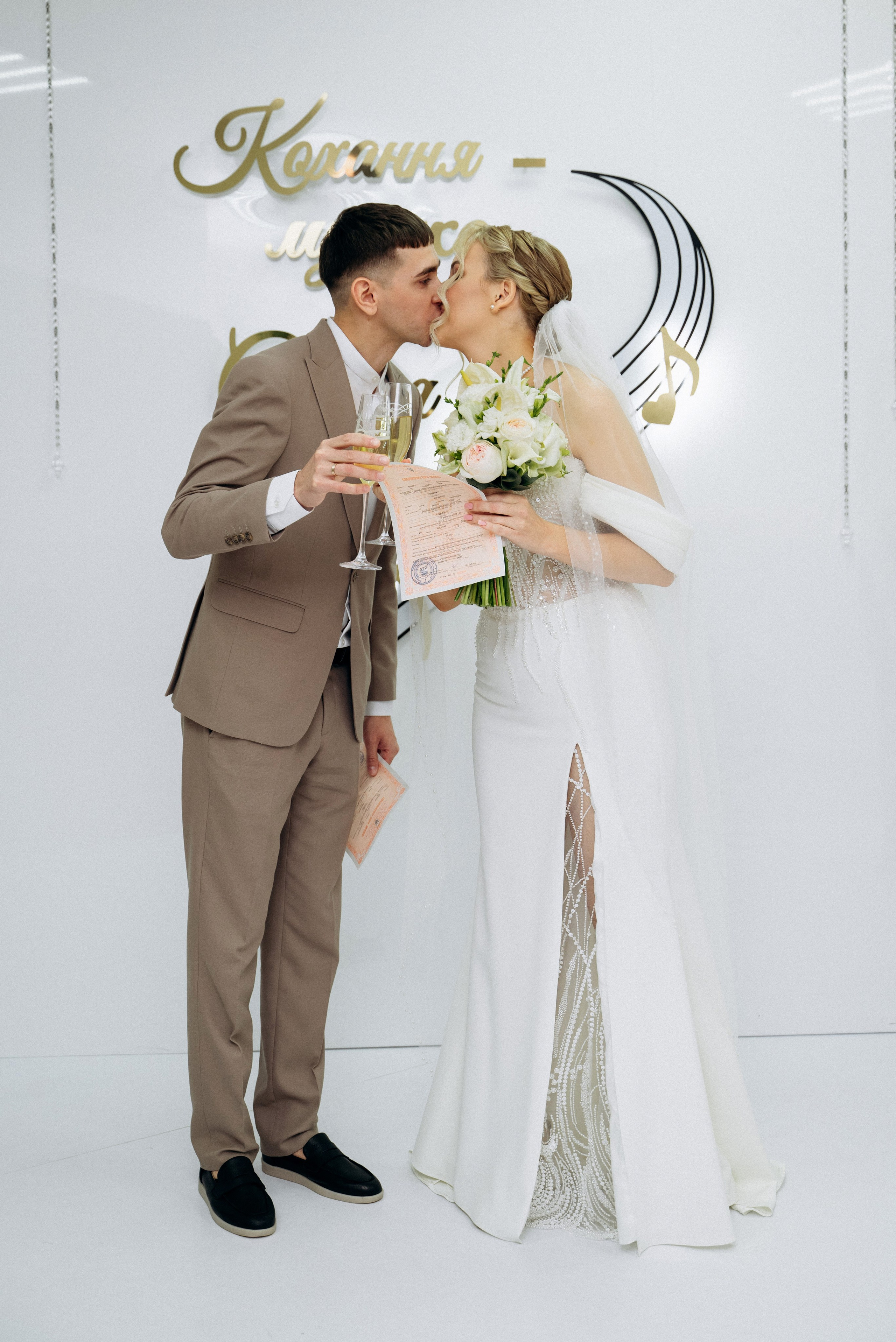 Микола та Анна. Весільний та сімейний фотограф міста Суми Артур Моргун