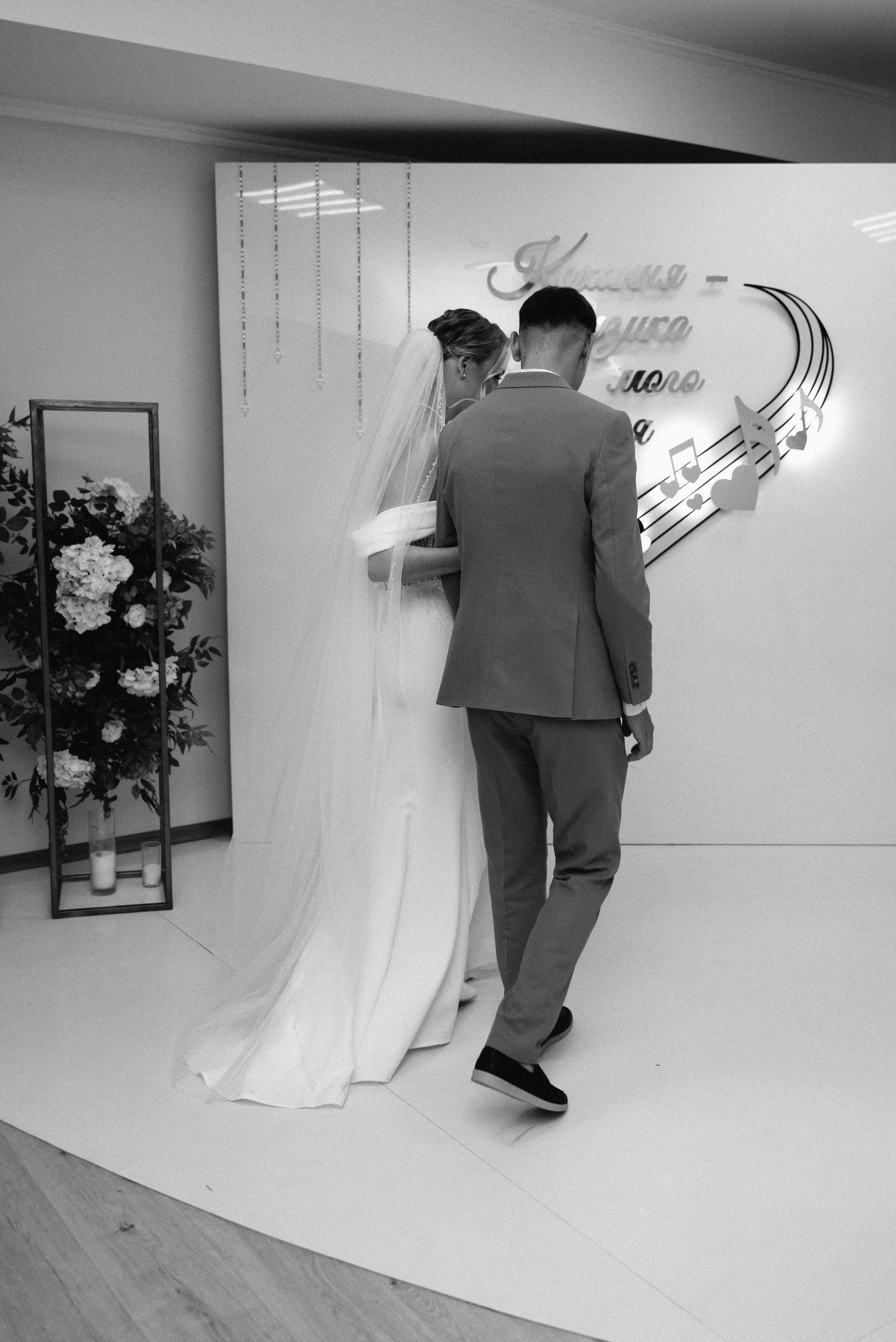 Микола та Анна. Весільний та сімейний фотограф міста Суми Артур Моргун