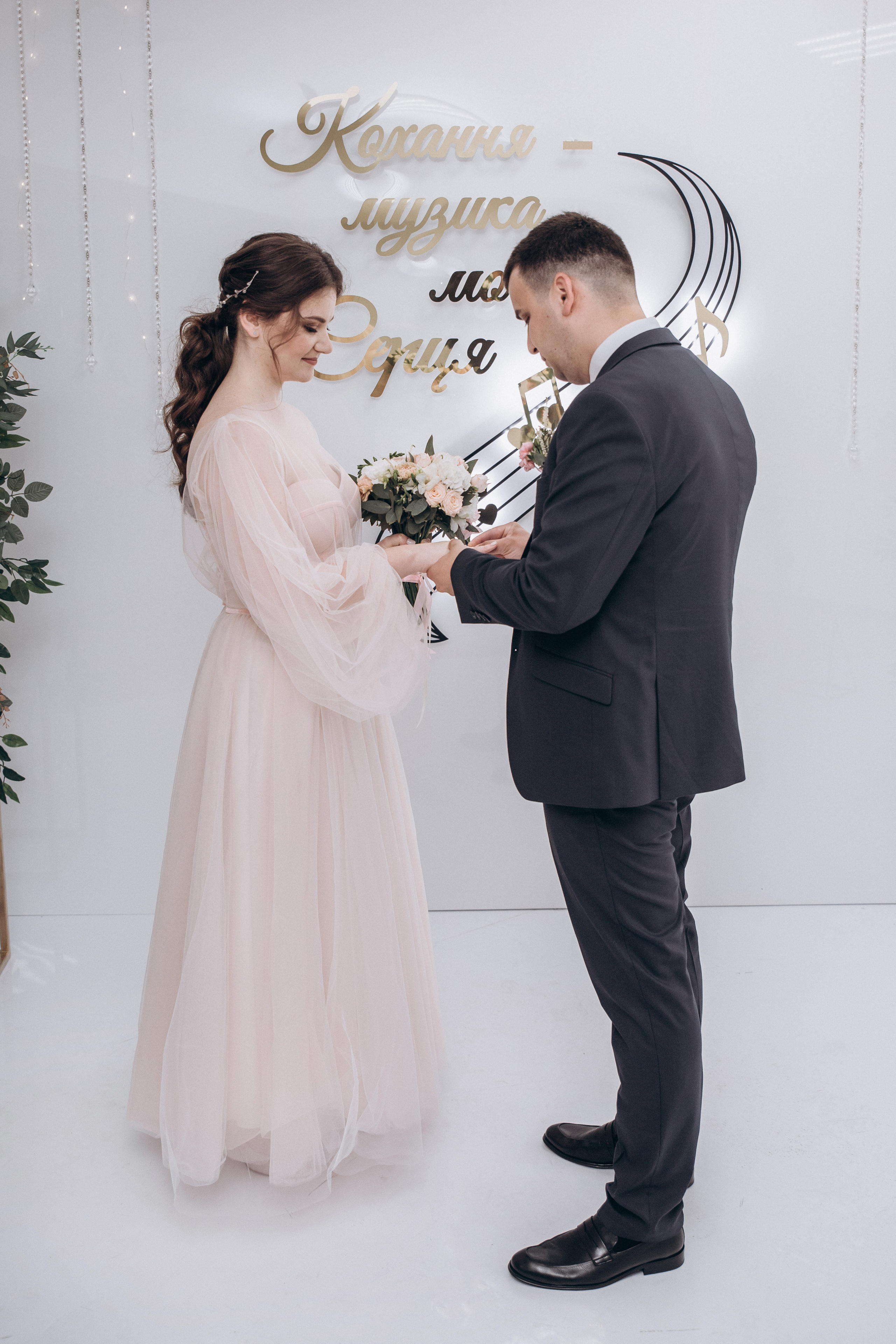 Вiталiй та Катерина. Весільний та сімейний фотограф міста Суми Артур Моргун