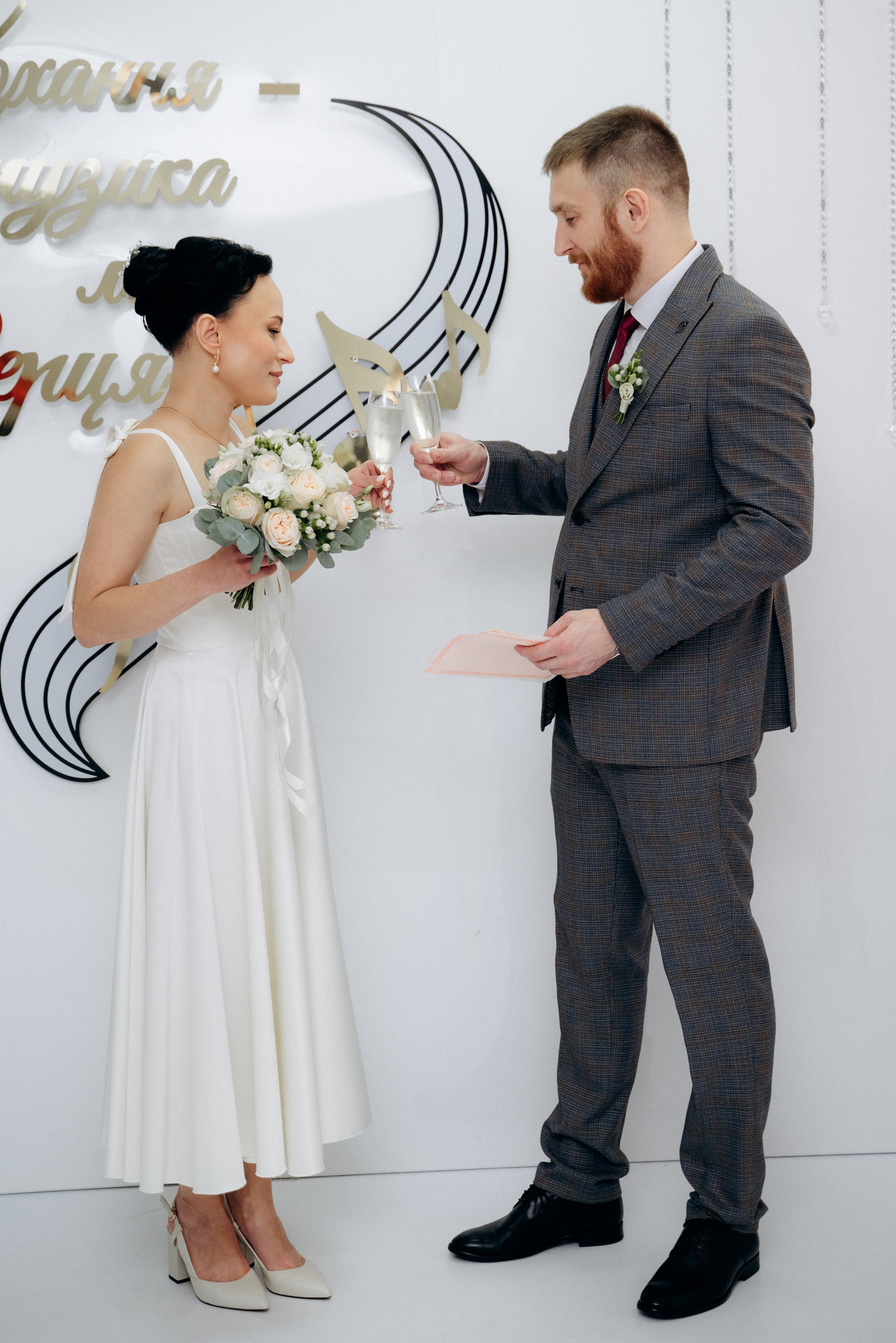 Сергiй та Наталя. Весільний та сімейний фотограф міста Суми Артур Моргун