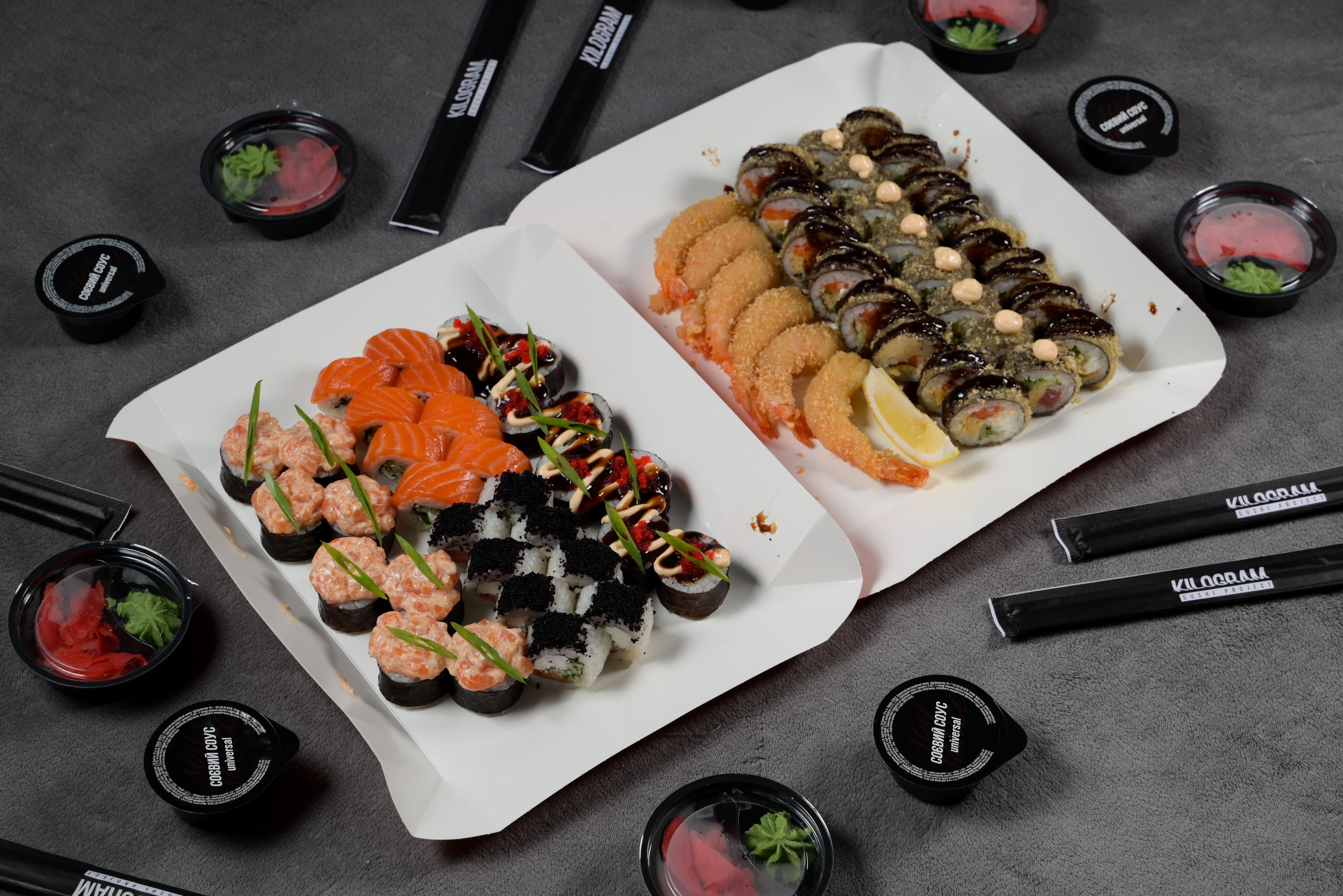 Kilogram Суші. Весільний та сімейний фотограф міста Суми Артур Моргун