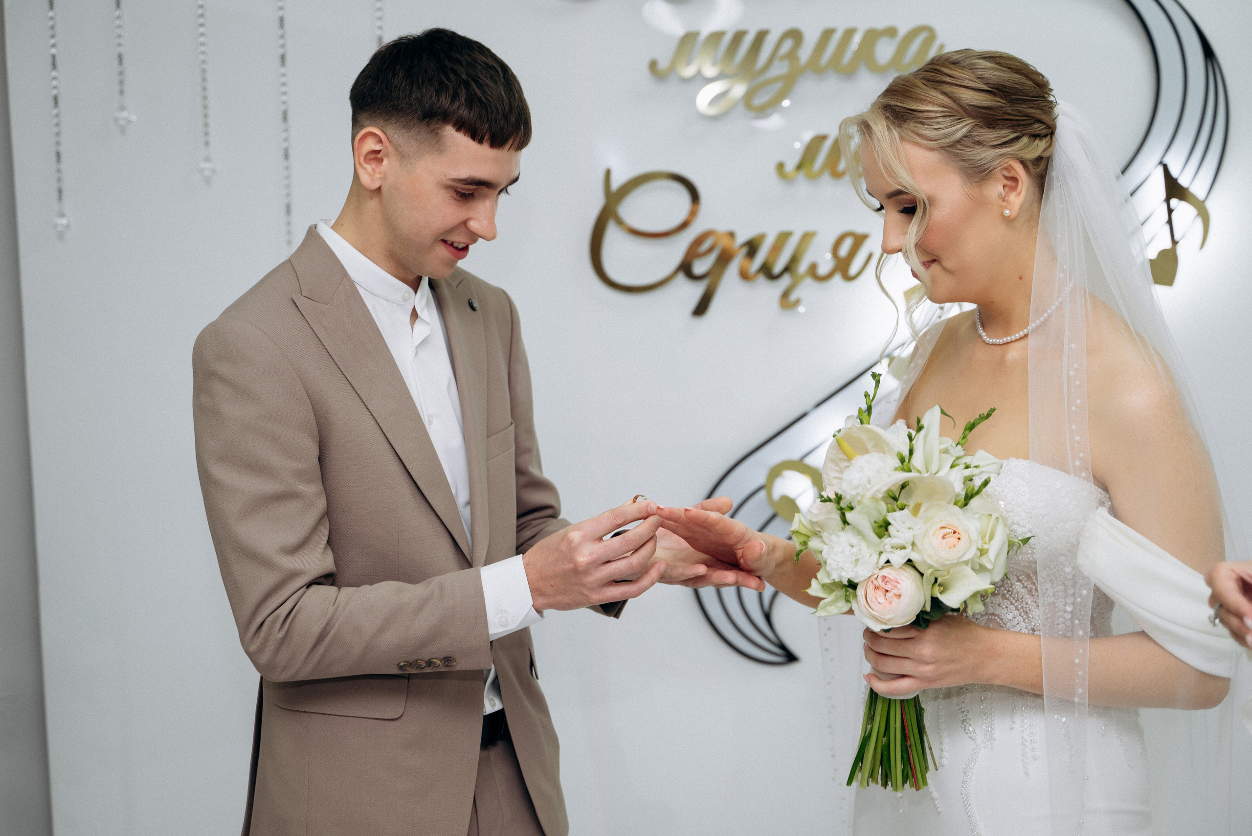 Микола та Анна. Весільний та сімейний фотограф міста Суми Артур Моргун