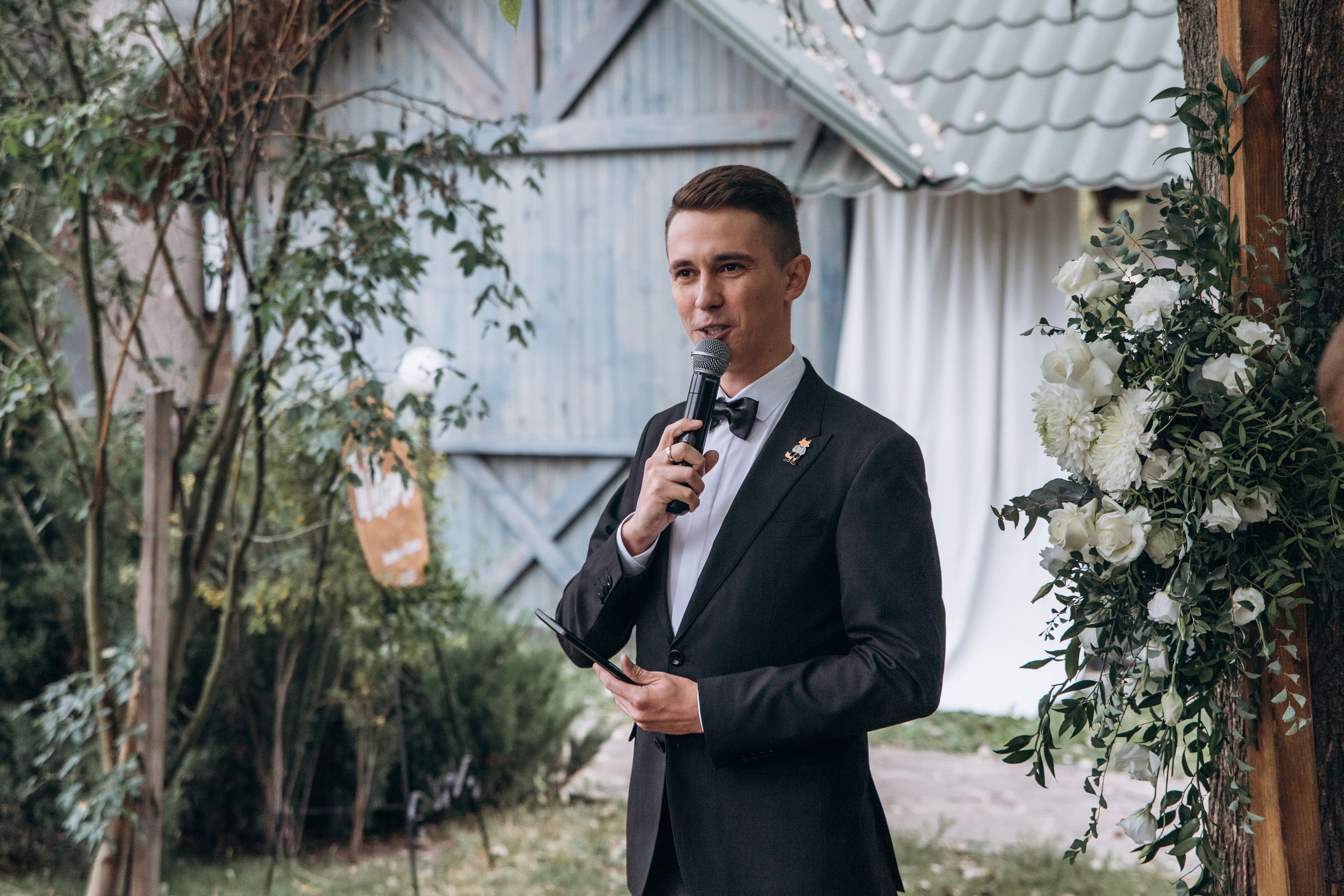 Нiкита та Марина. Весільний та сімейний фотограф міста Суми Артур Моргун