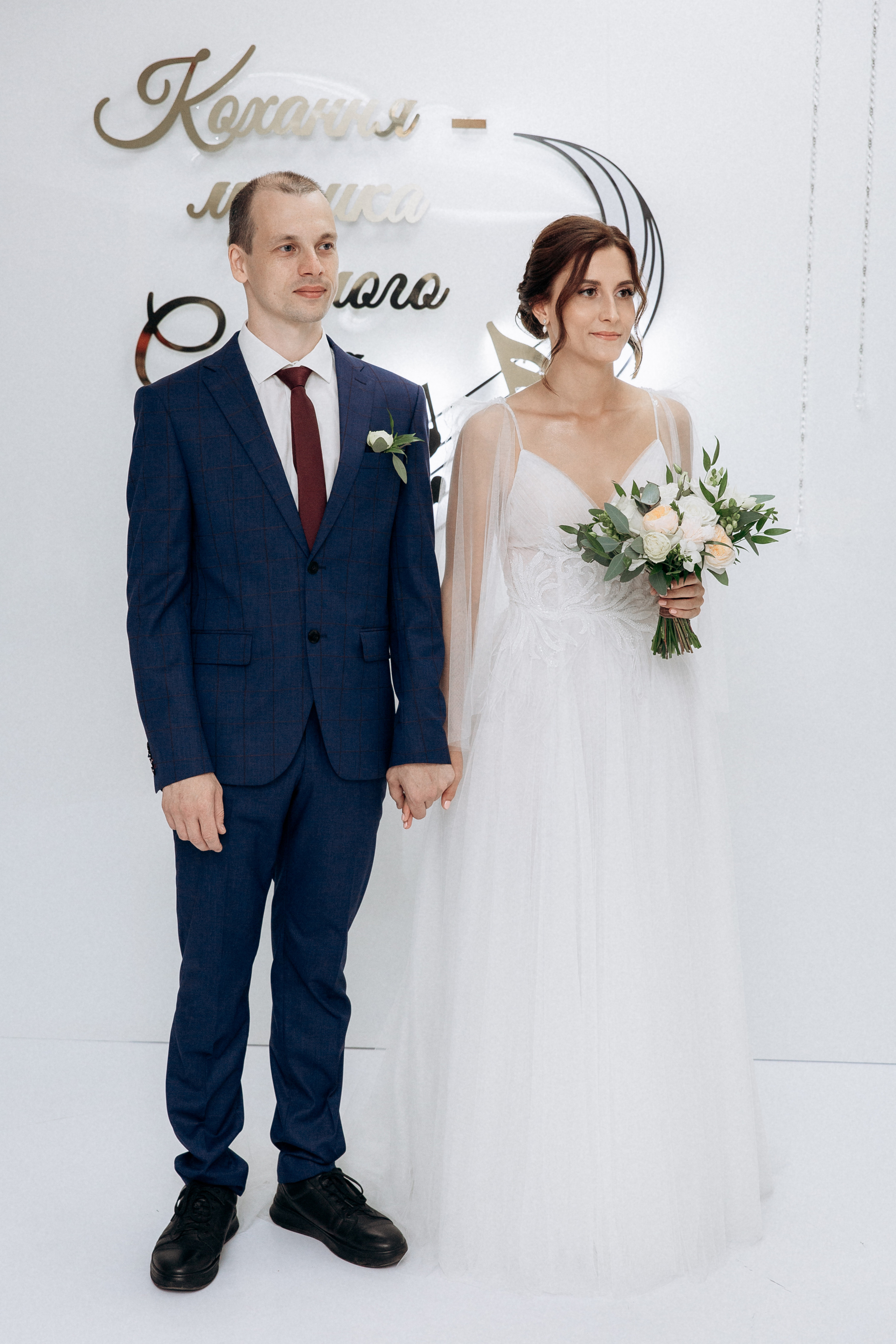 Рома та Iрина. Весільний та сімейний фотограф міста Суми Артур Моргун