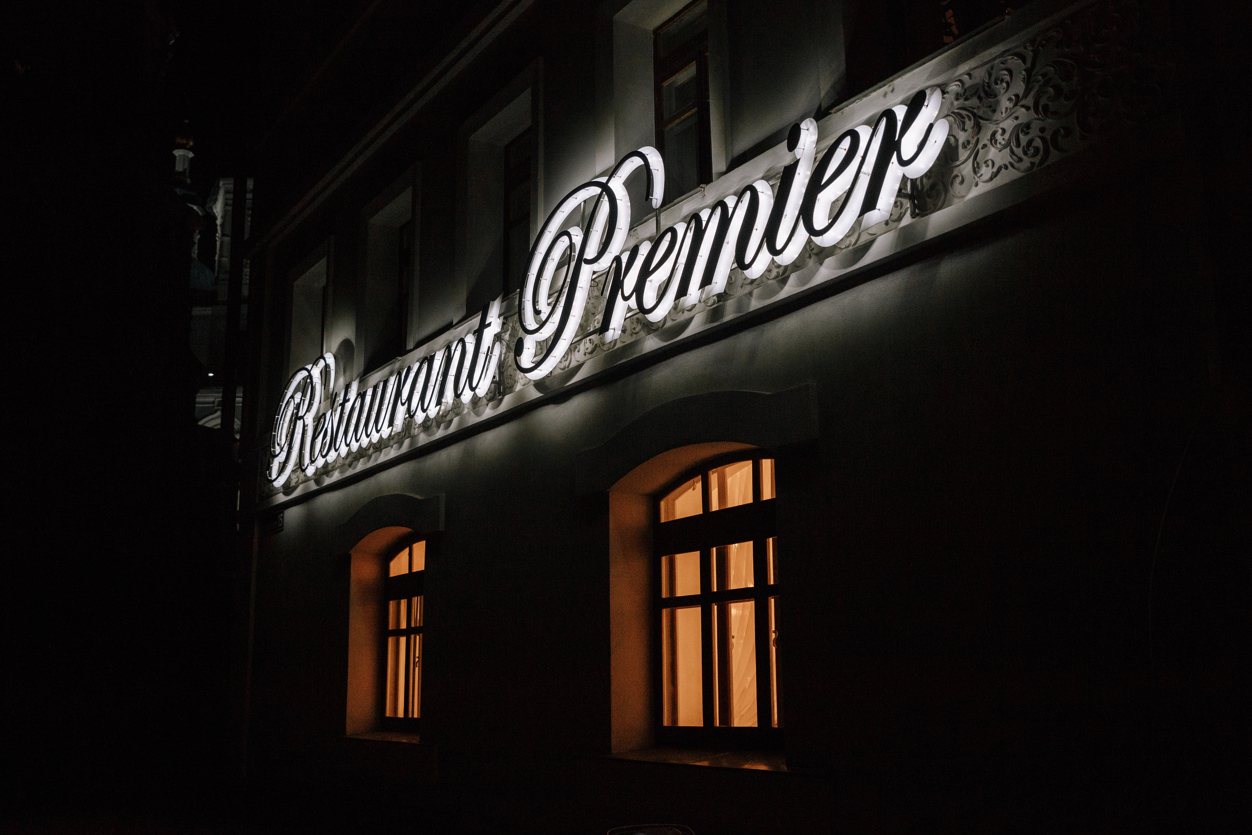 Станіслав та Вікторія. Весільний та сімейний фотограф міста Суми Артур Моргун