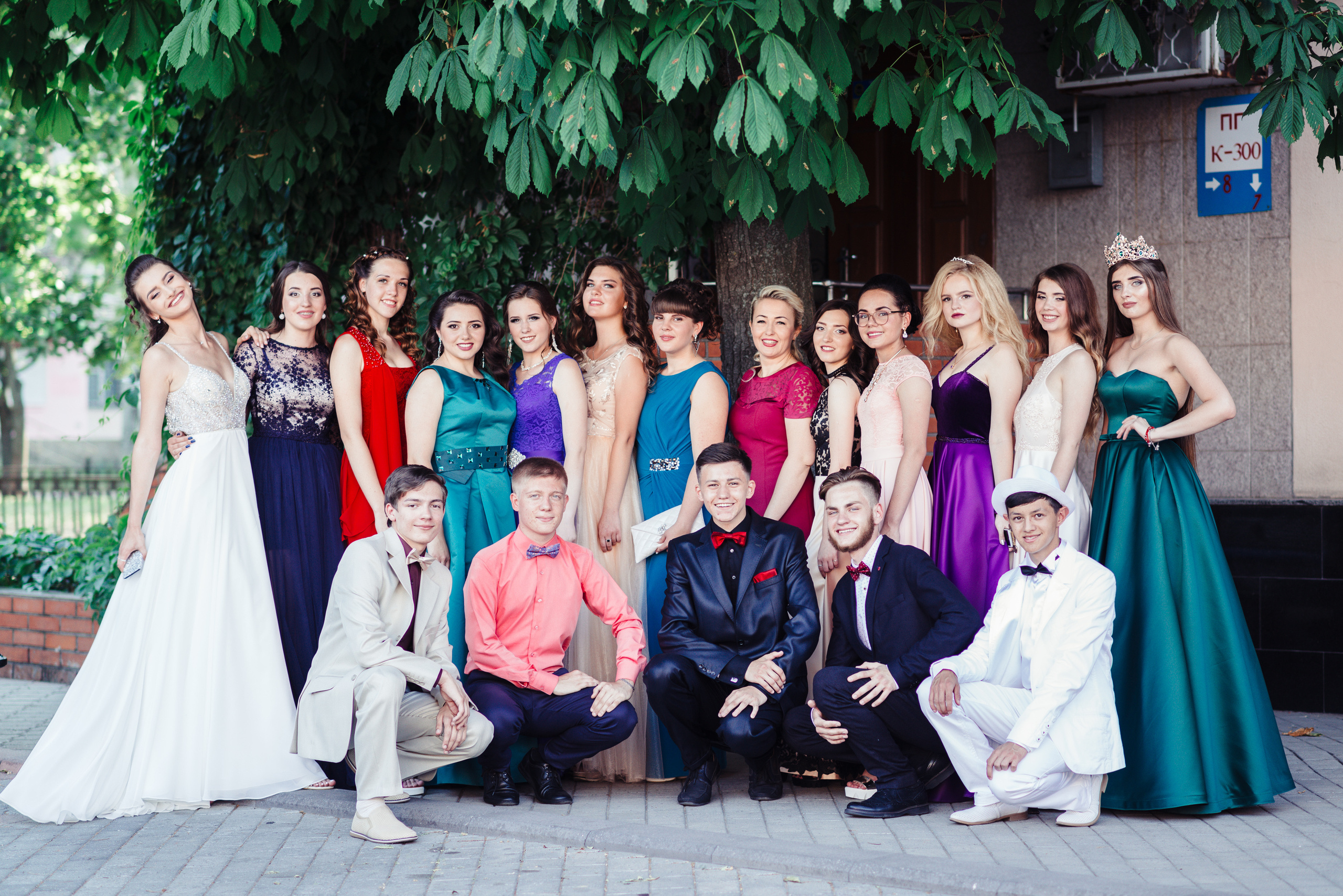 Випускний вечір. Фотограф Київ Дніпро Запоріжжя Нікополь Олександрія Кривий ріг Покров