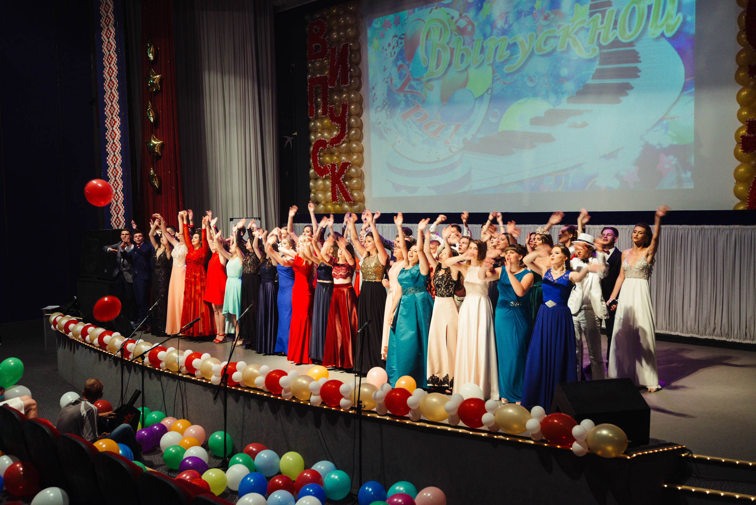 Випускний вечір. Фотограф Київ Дніпро Запоріжжя Нікополь Олександрія Кривий ріг Покров