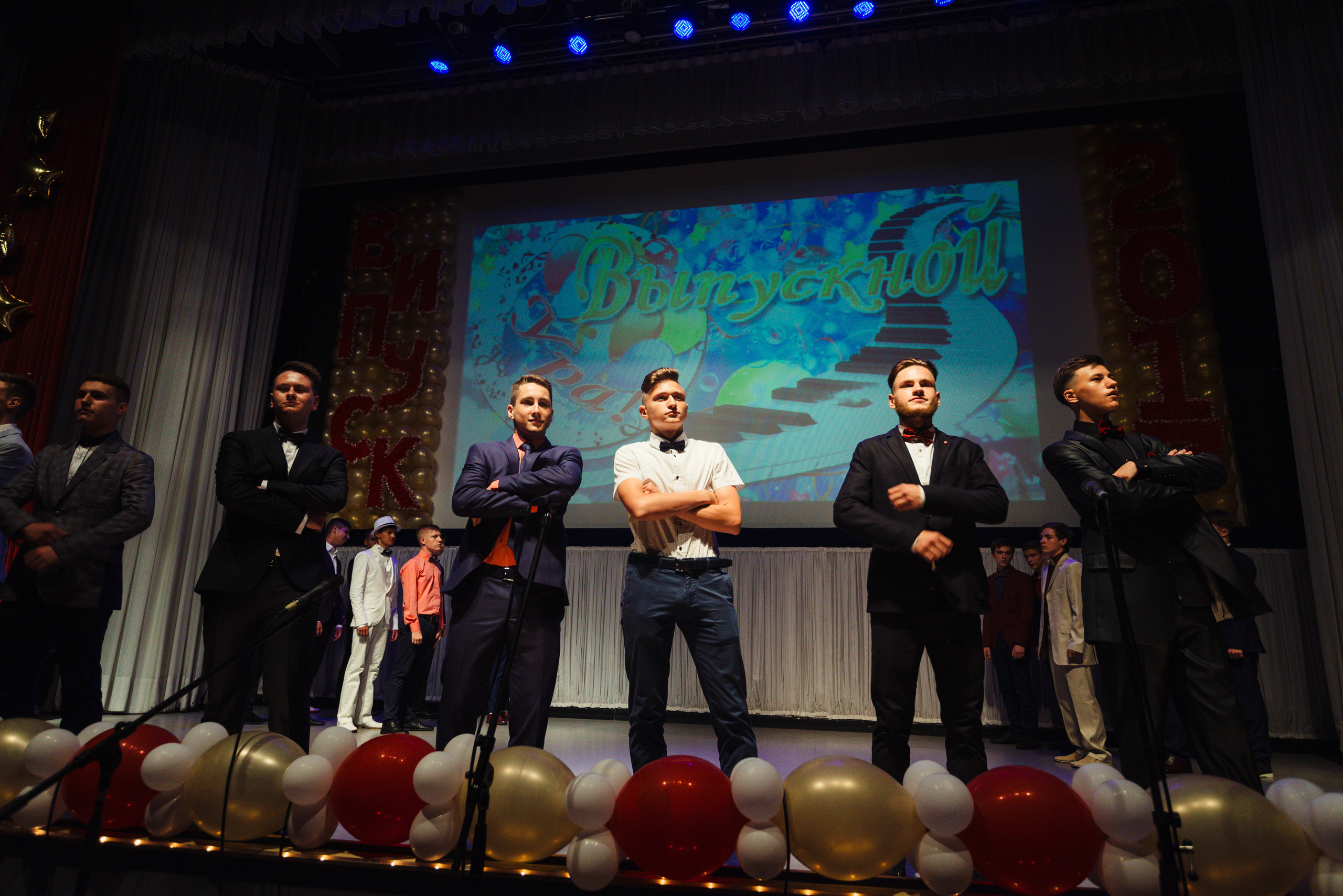 Випускний вечір. Фотограф Київ Дніпро Запоріжжя Нікополь Олександрія Кривий ріг Покров