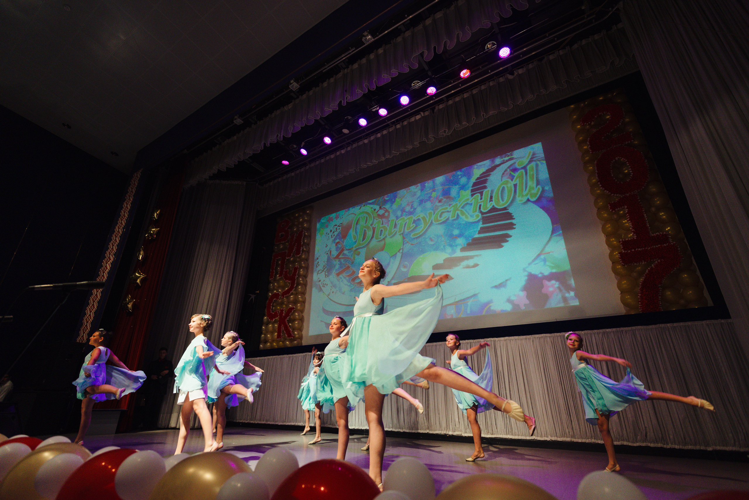 Випускний вечір. Фотограф Київ Дніпро Запоріжжя Нікополь Олександрія Кривий ріг Покров