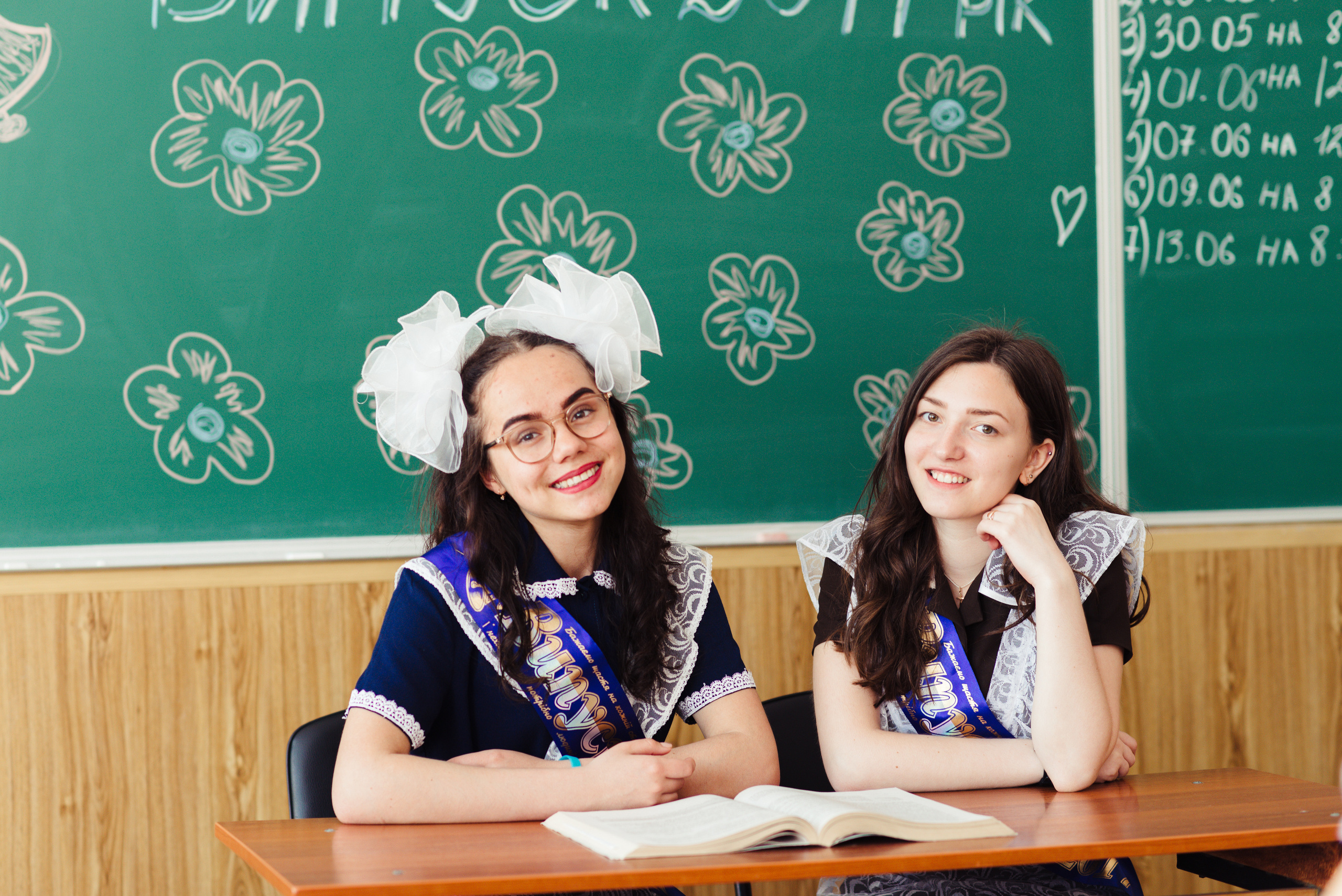 Дзвоник. Фотограф Київ Дніпро Запоріжжя Нікополь Олександрія Кривий ріг Покров