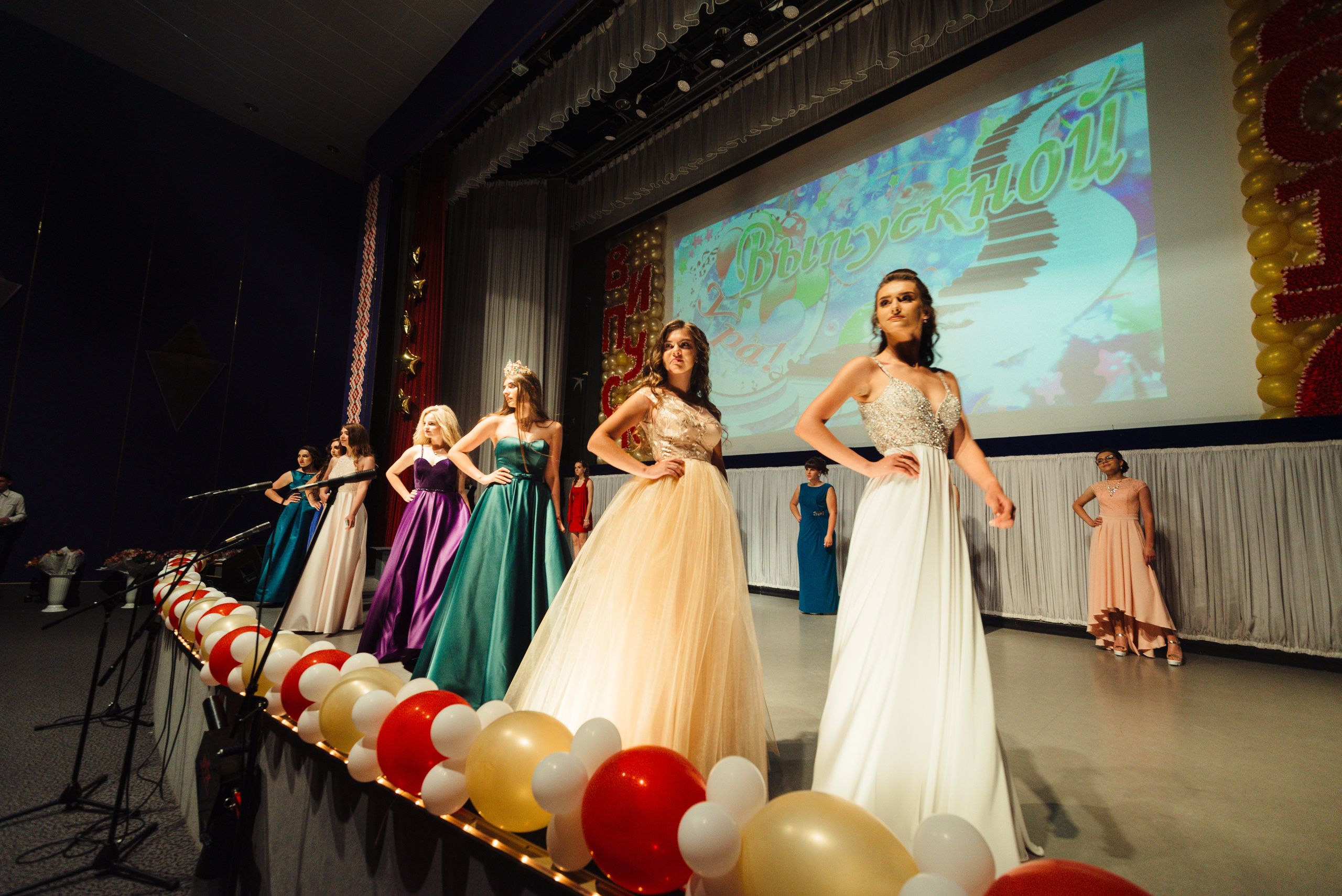 Випускний вечір. Фотограф Київ Дніпро Запоріжжя Нікополь Олександрія Кривий ріг Покров