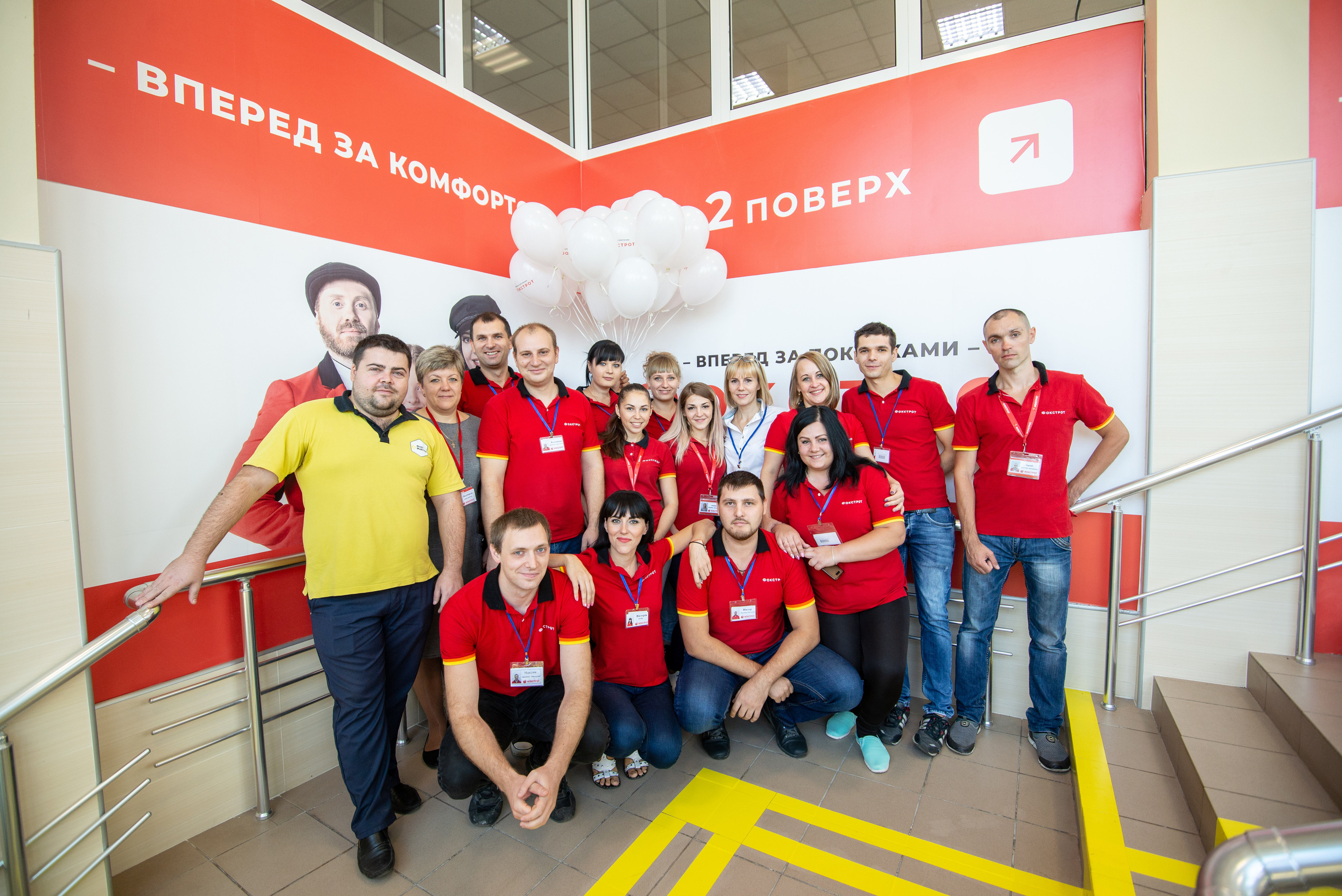 Івенти. Фотограф Київ Дніпро Запоріжжя Нікополь Олександрія Кривий ріг Покров