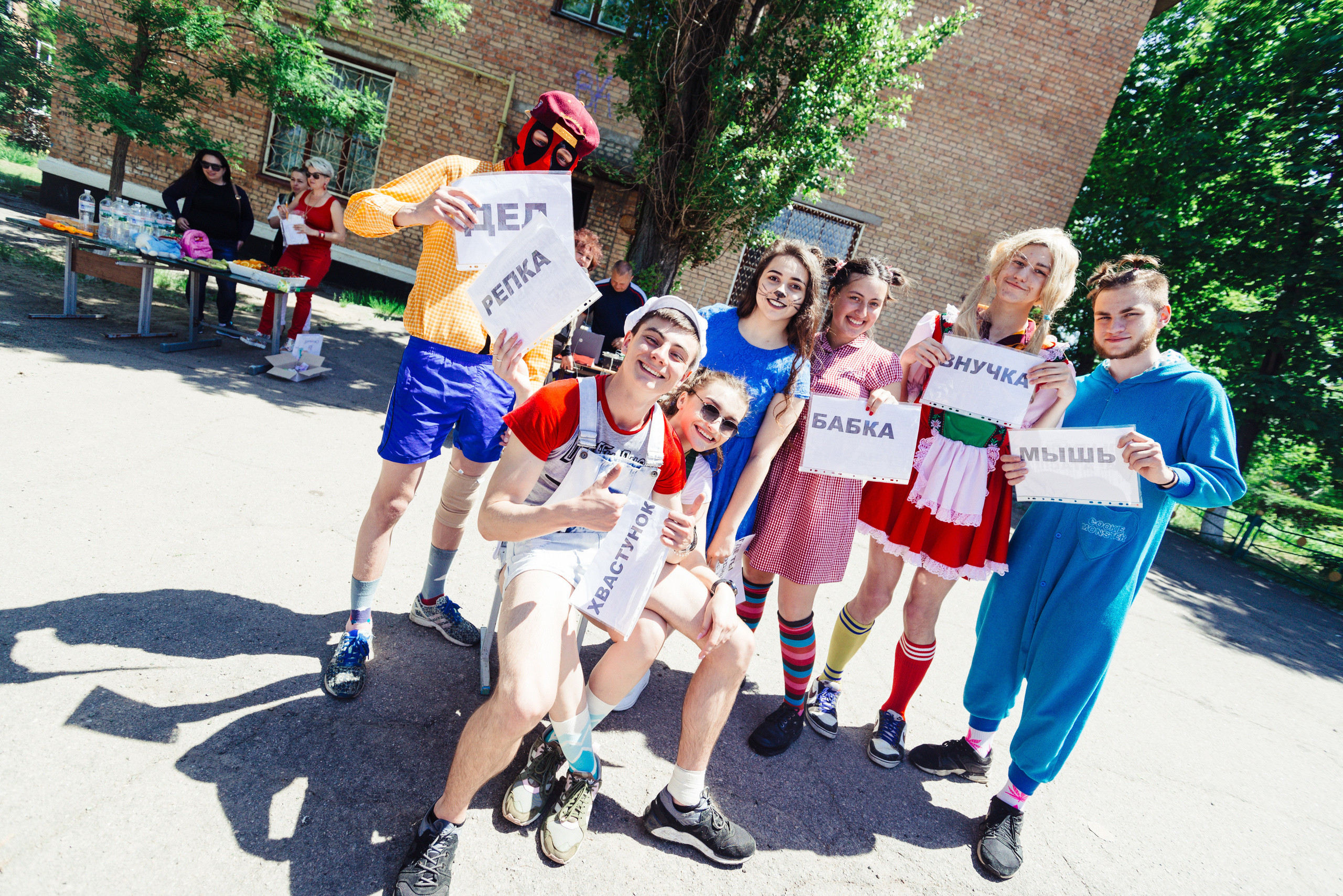 День дитинства. Фотограф Київ Дніпро Запоріжжя Нікополь Олександрія Кривий ріг Покров