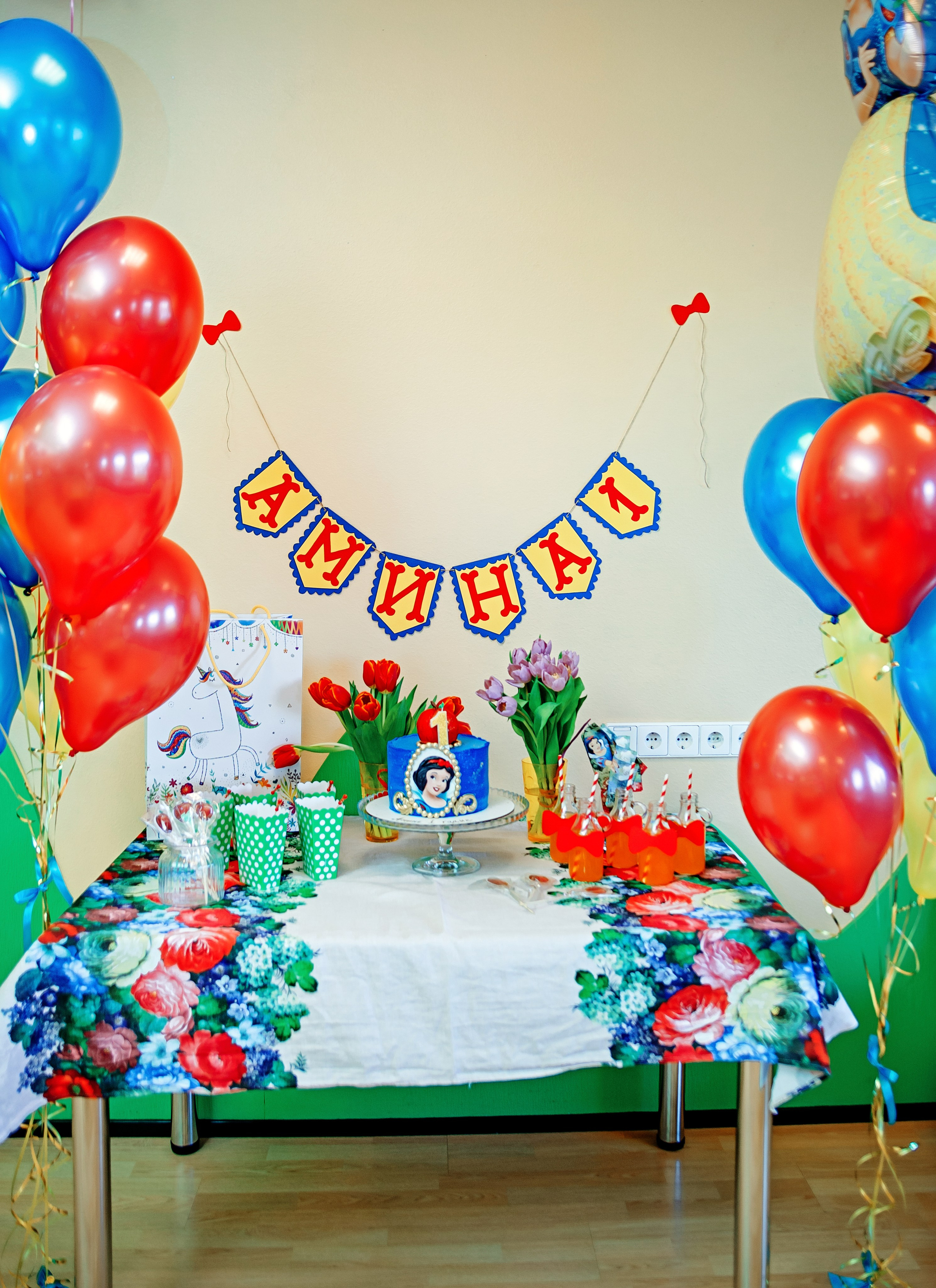 Детский день рождения. Семейный и детский фотограф Эстонии. (Пярну, Таллинн)