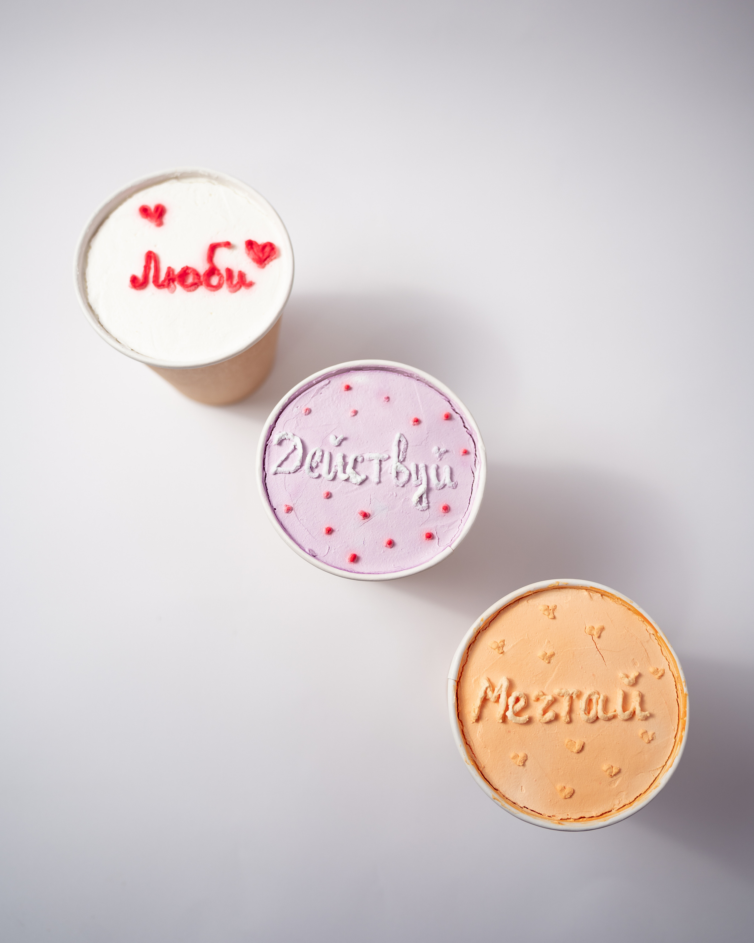 Pastry chef. Portrait Photographer