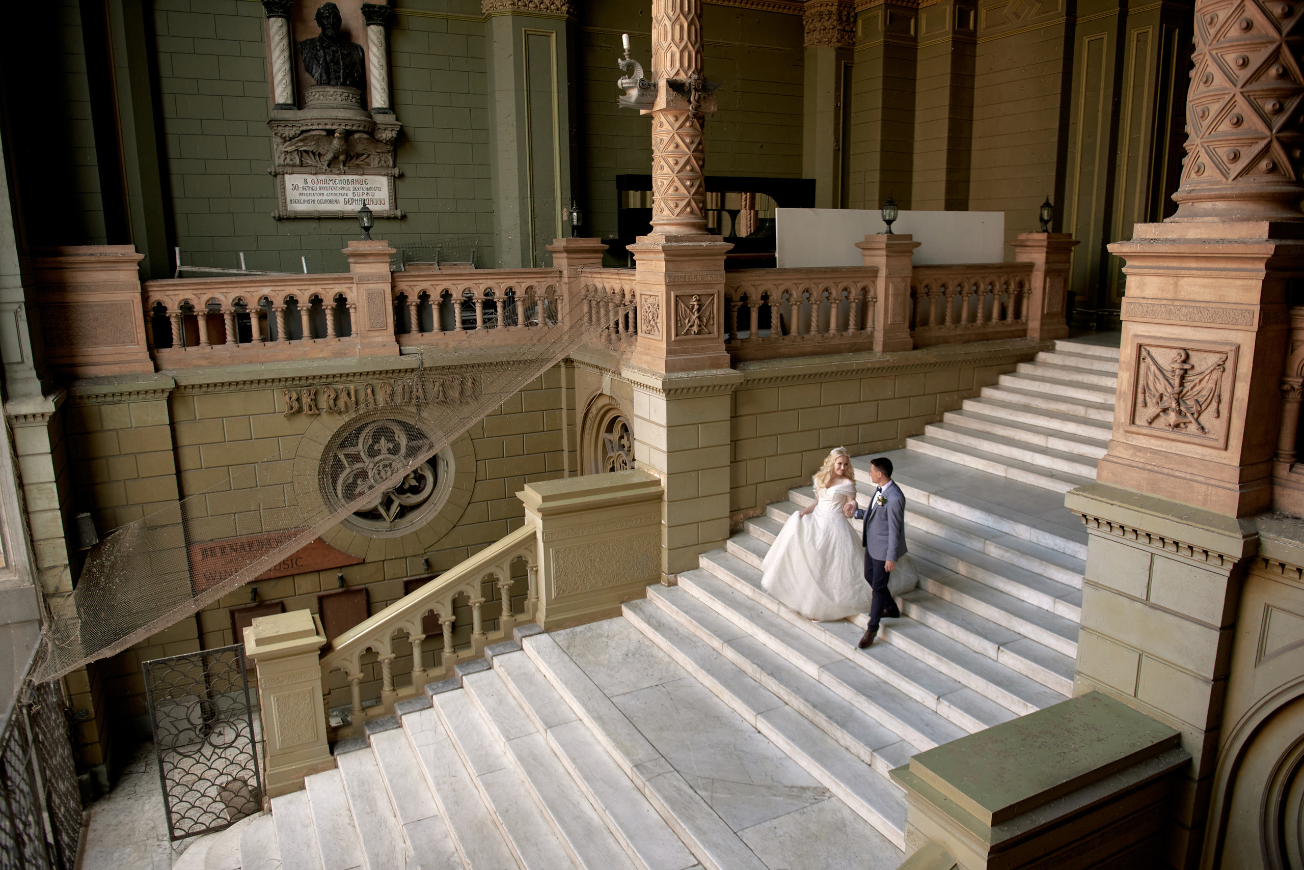 Portfolio. Wedding Photographer Vienna, Bratislava, Europe | Elegant, Timeless, Emotional