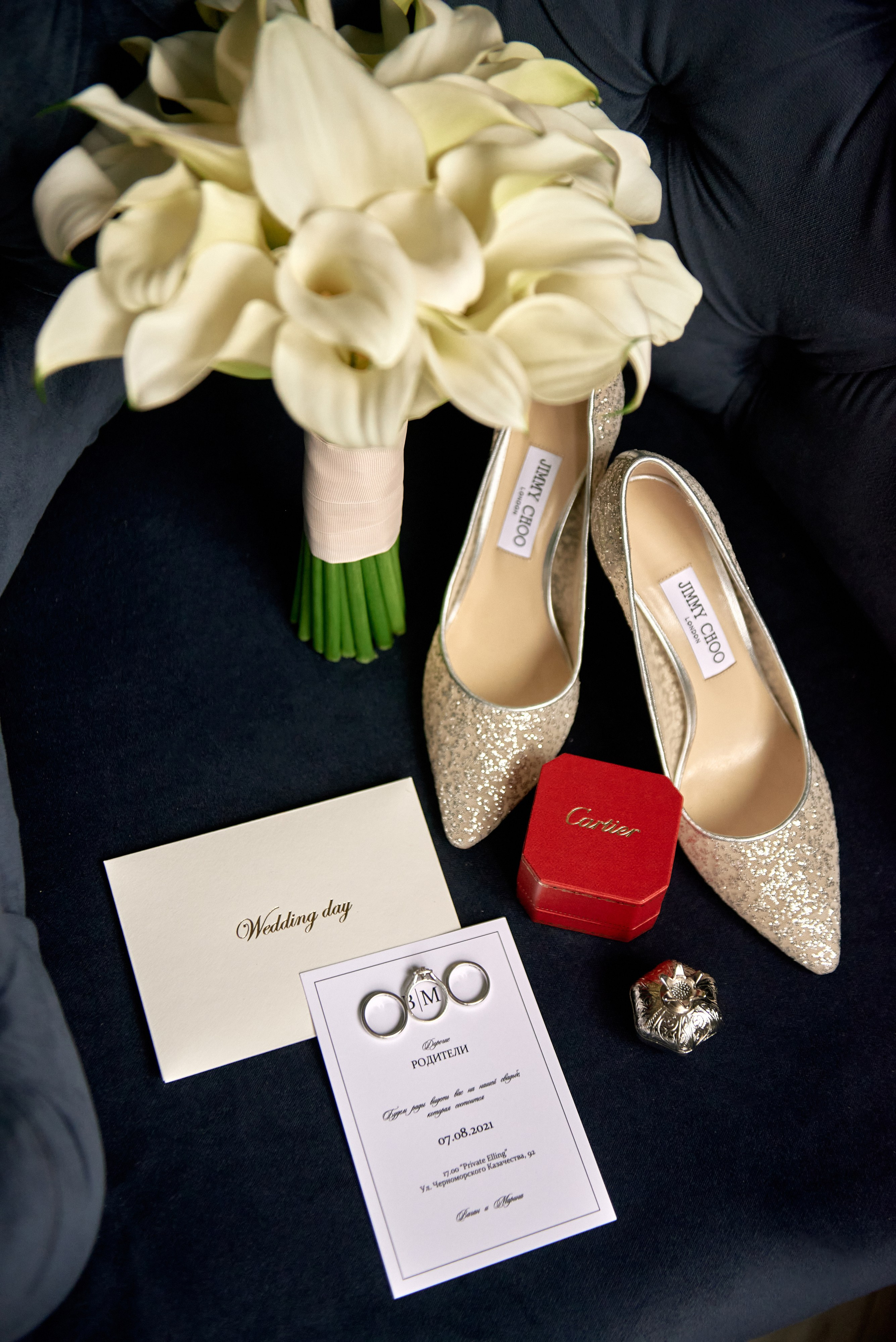 Wedding Photographer Vienna, Bratislava, Europe | Elegant, Timeless, Emotional