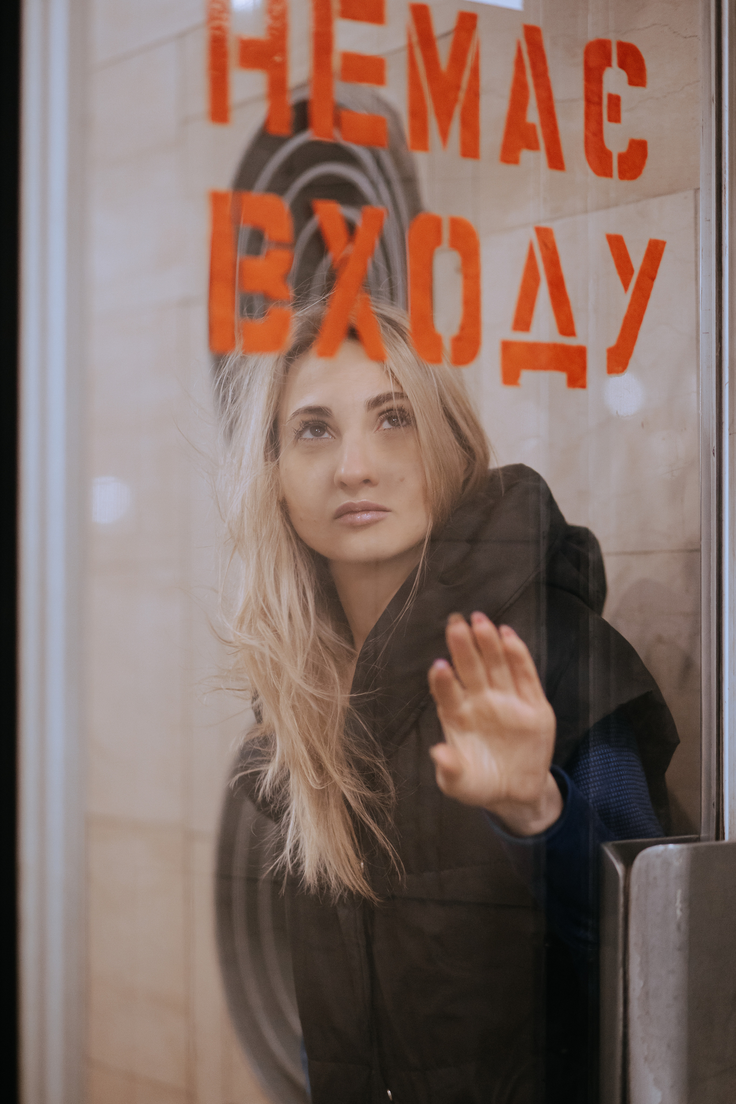 Сьемка вне закона. Фотограф в Дніпрі Марк Качуро