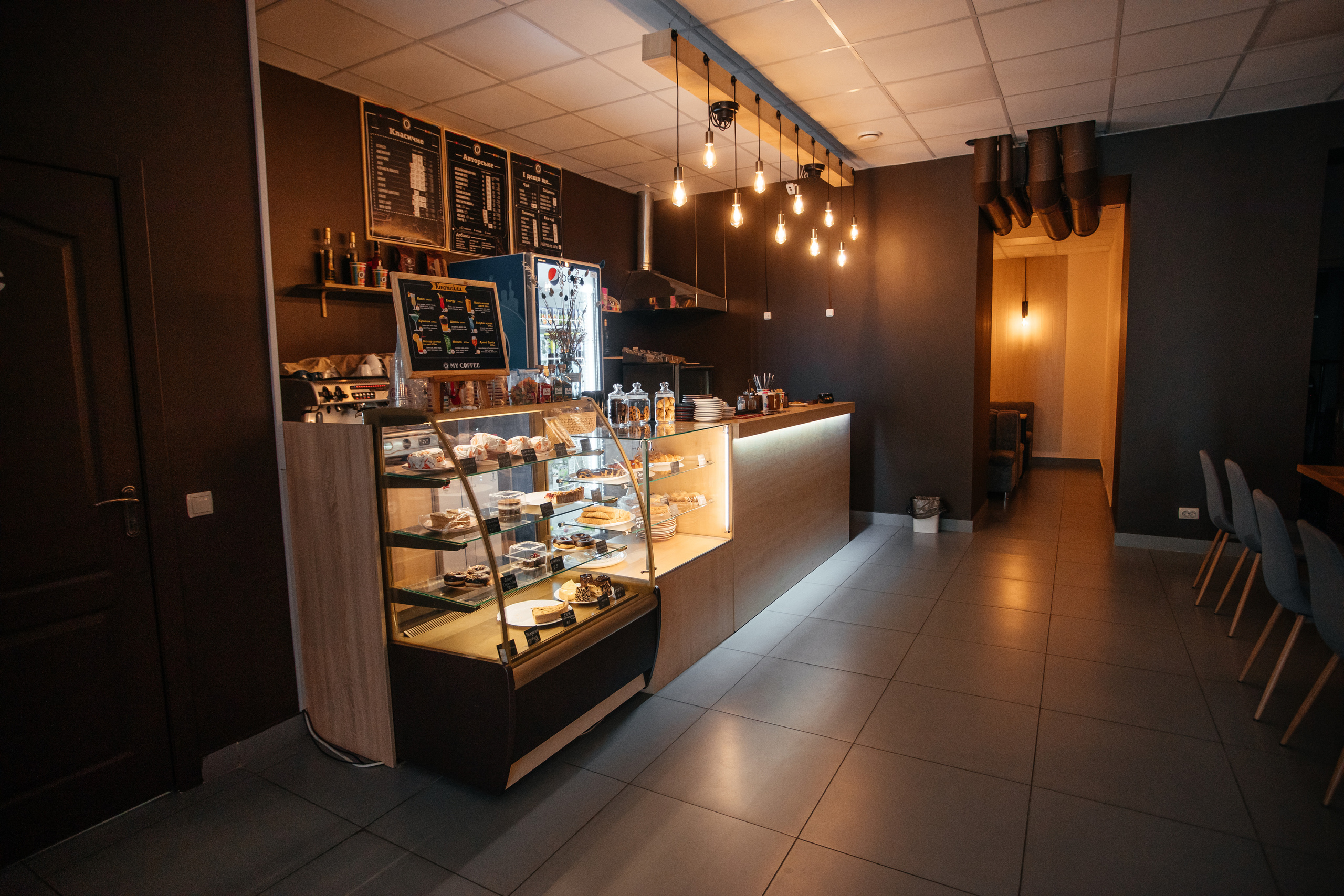 My coffee. Фотограф в Днепре Марк Качуро