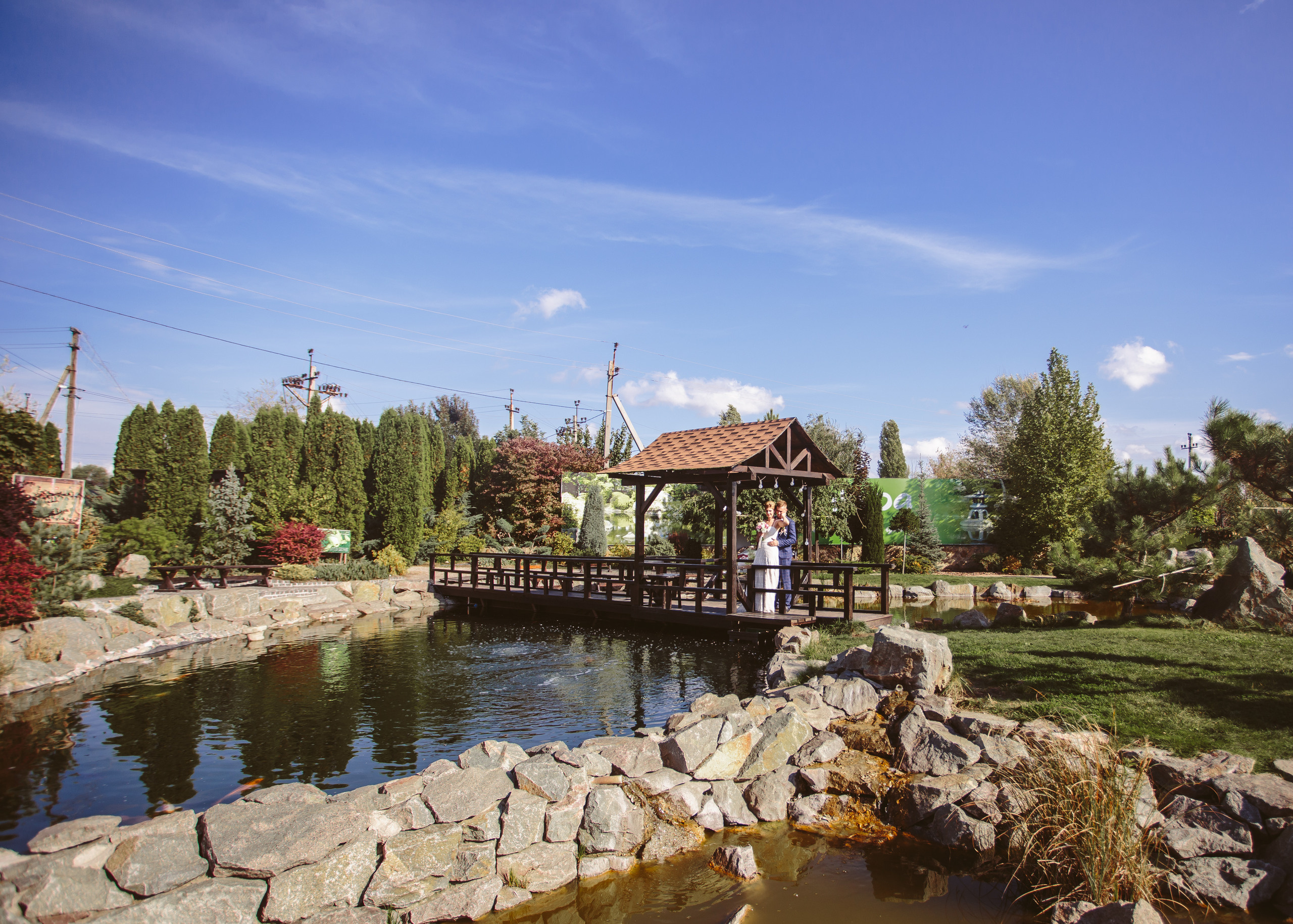 Свадьба Анны и Артема 16.10.2020. Фотограф в Днепре Марк Качуро