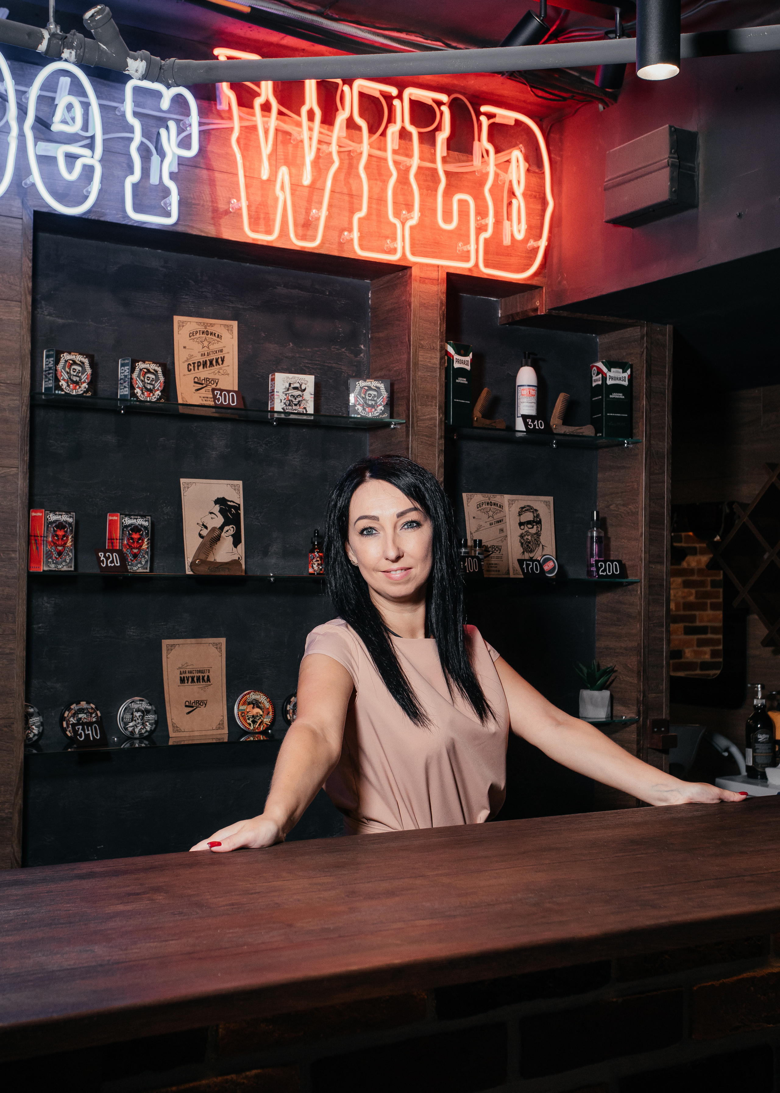 Барбершоп OLD BOY. Фотограф в Днепре Марк Качуро