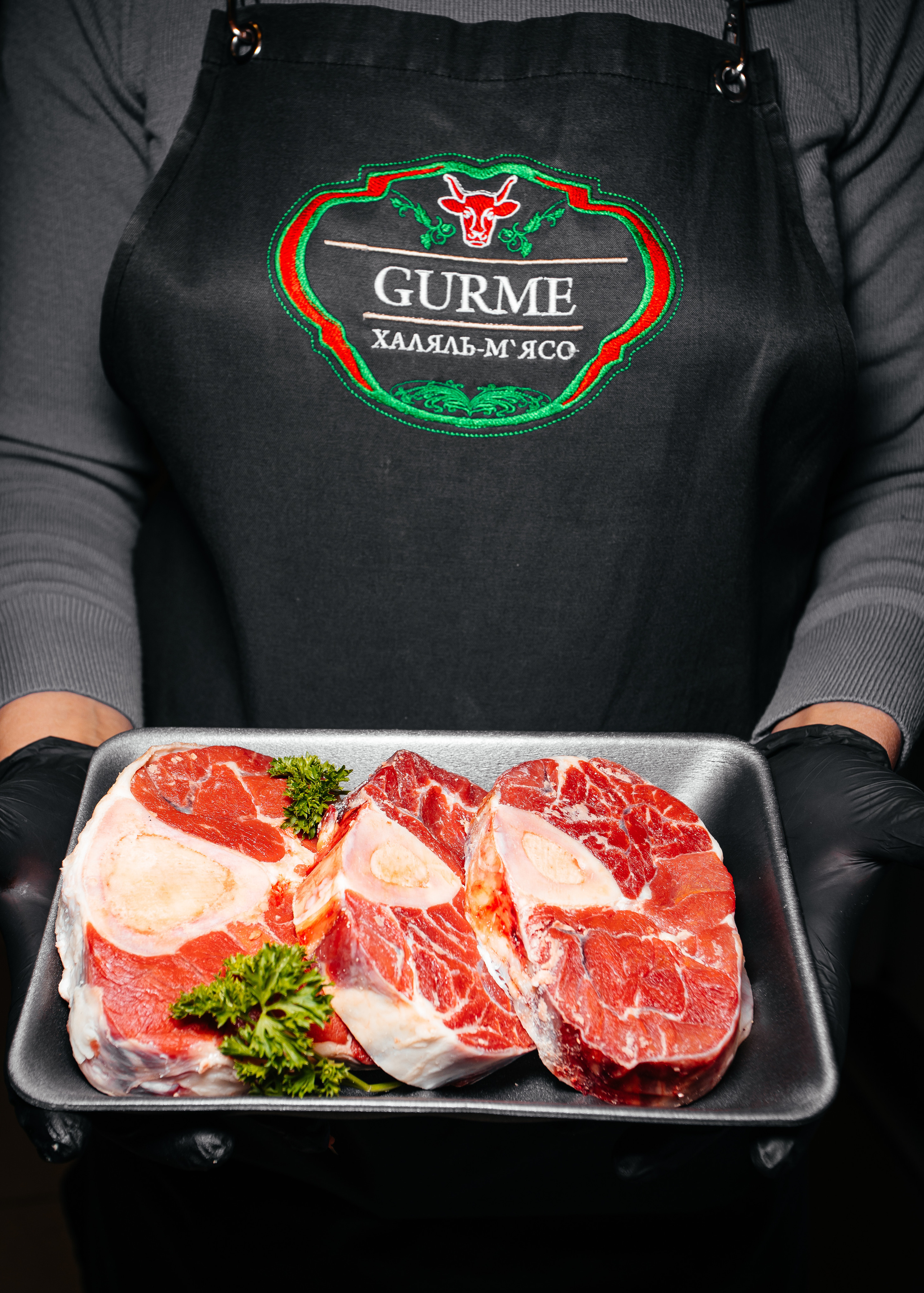 Gurme Halal. Фотограф в Дніпрі Марк Качуро