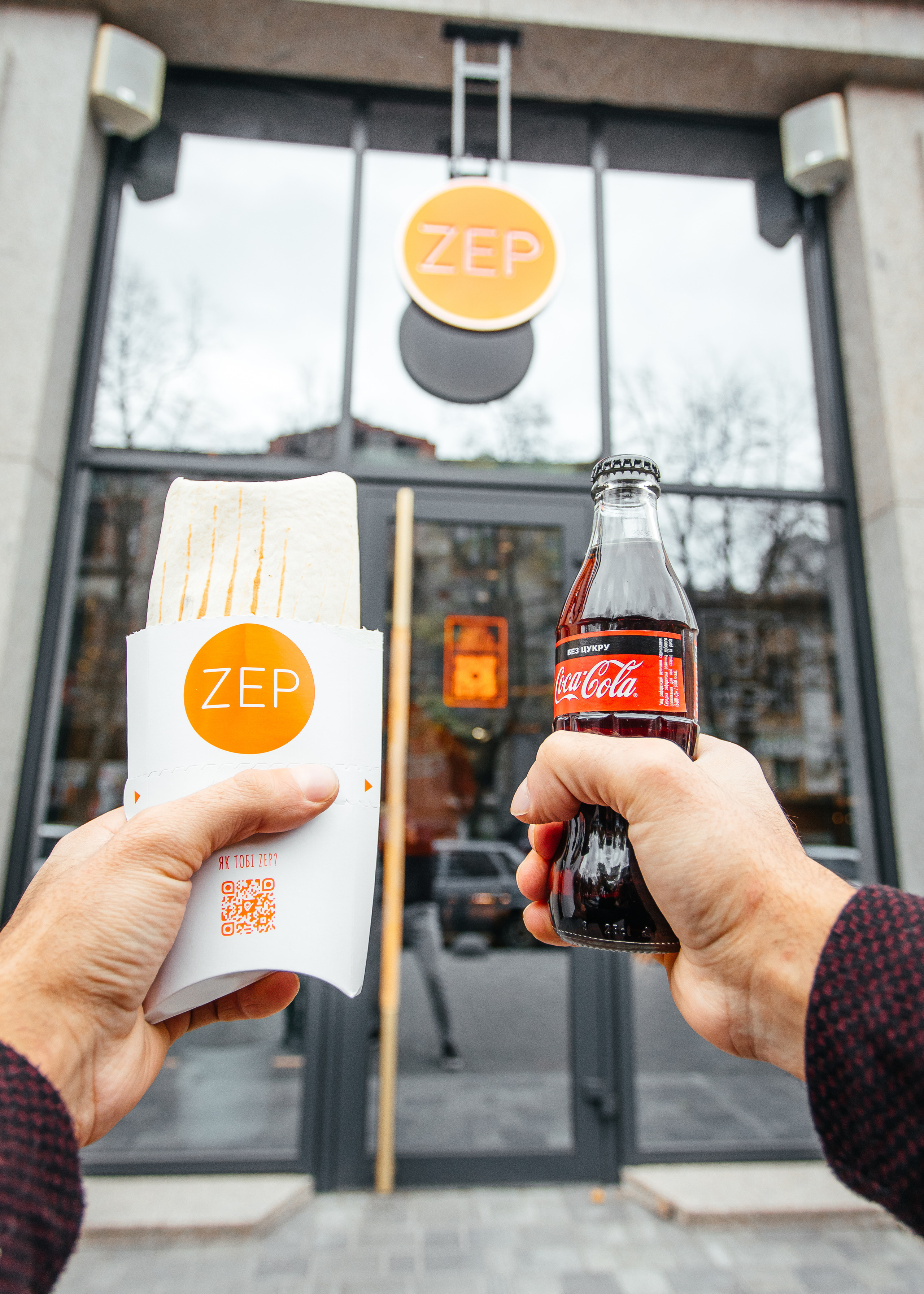 Zep. Фотограф в Днепре Марк Качуро