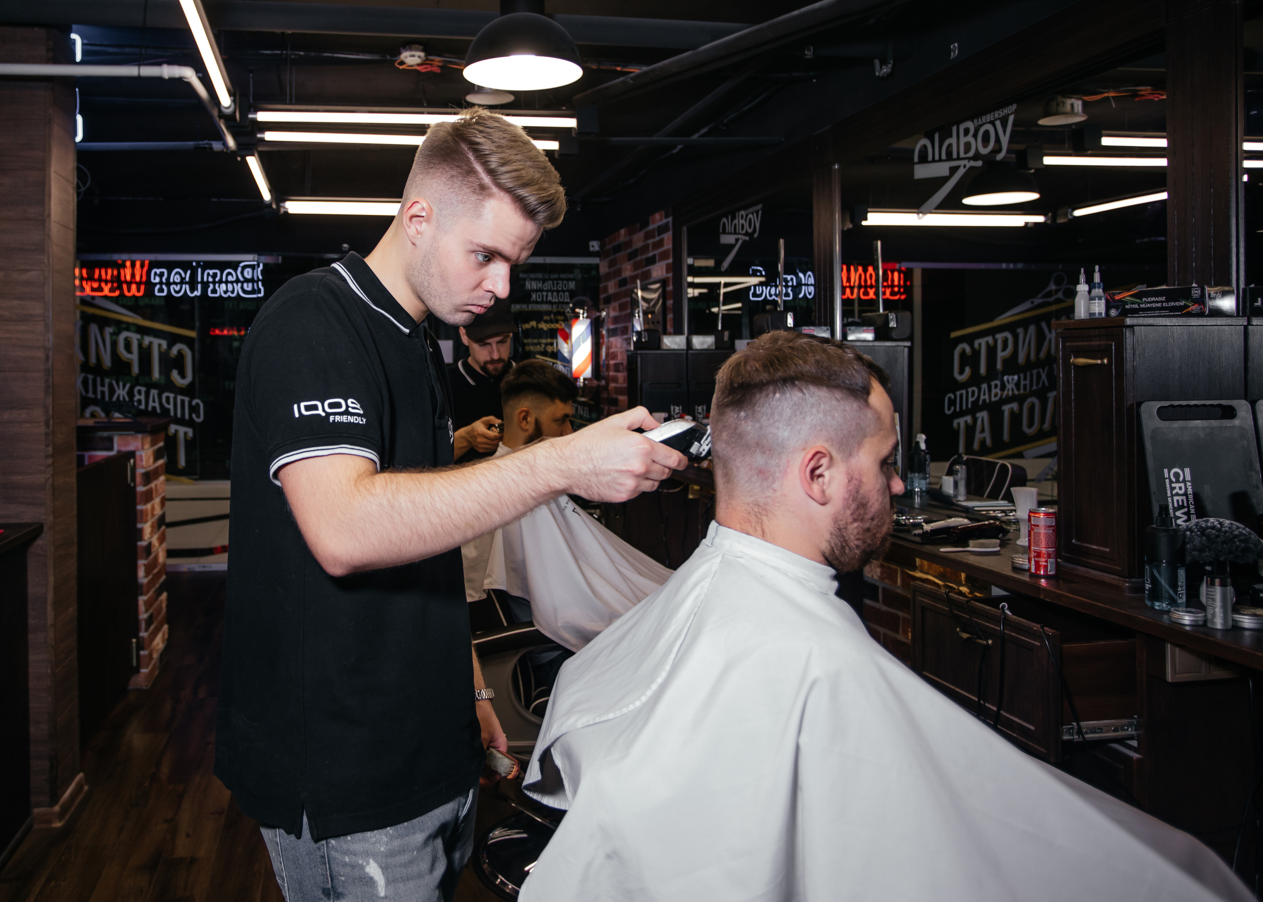 Барбершоп OLD BOY. Фотограф в Днепре Марк Качуро