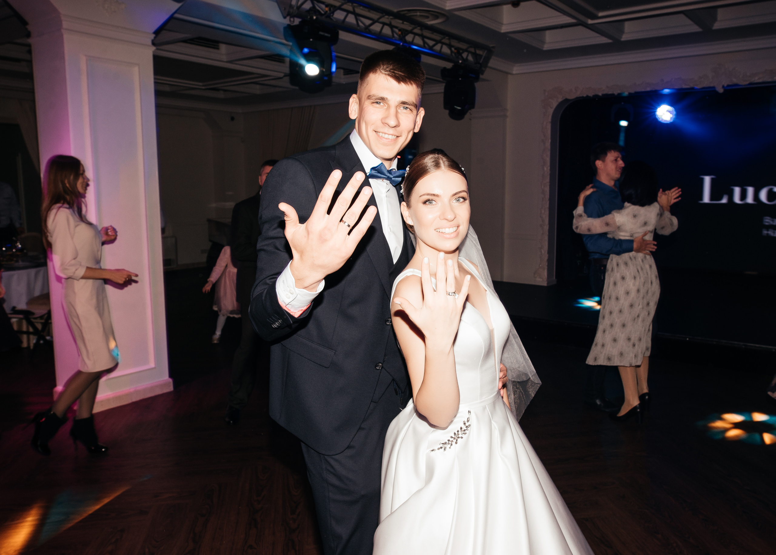 Наташа и Андрей. Фотограф в Днепре Марк Качуро