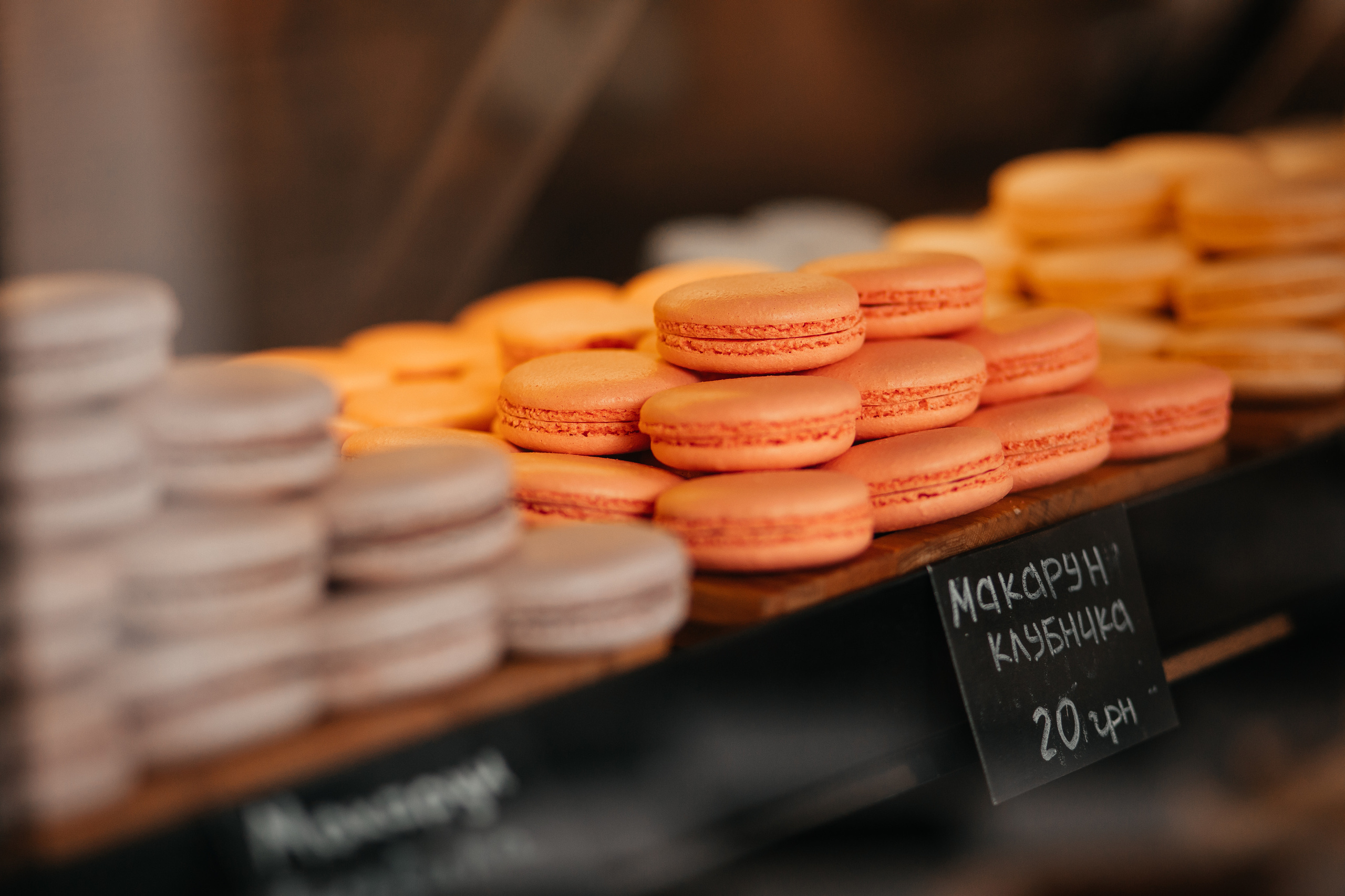 Кофейня Onur Bakery. Фотограф в Днепре Марк Качуро