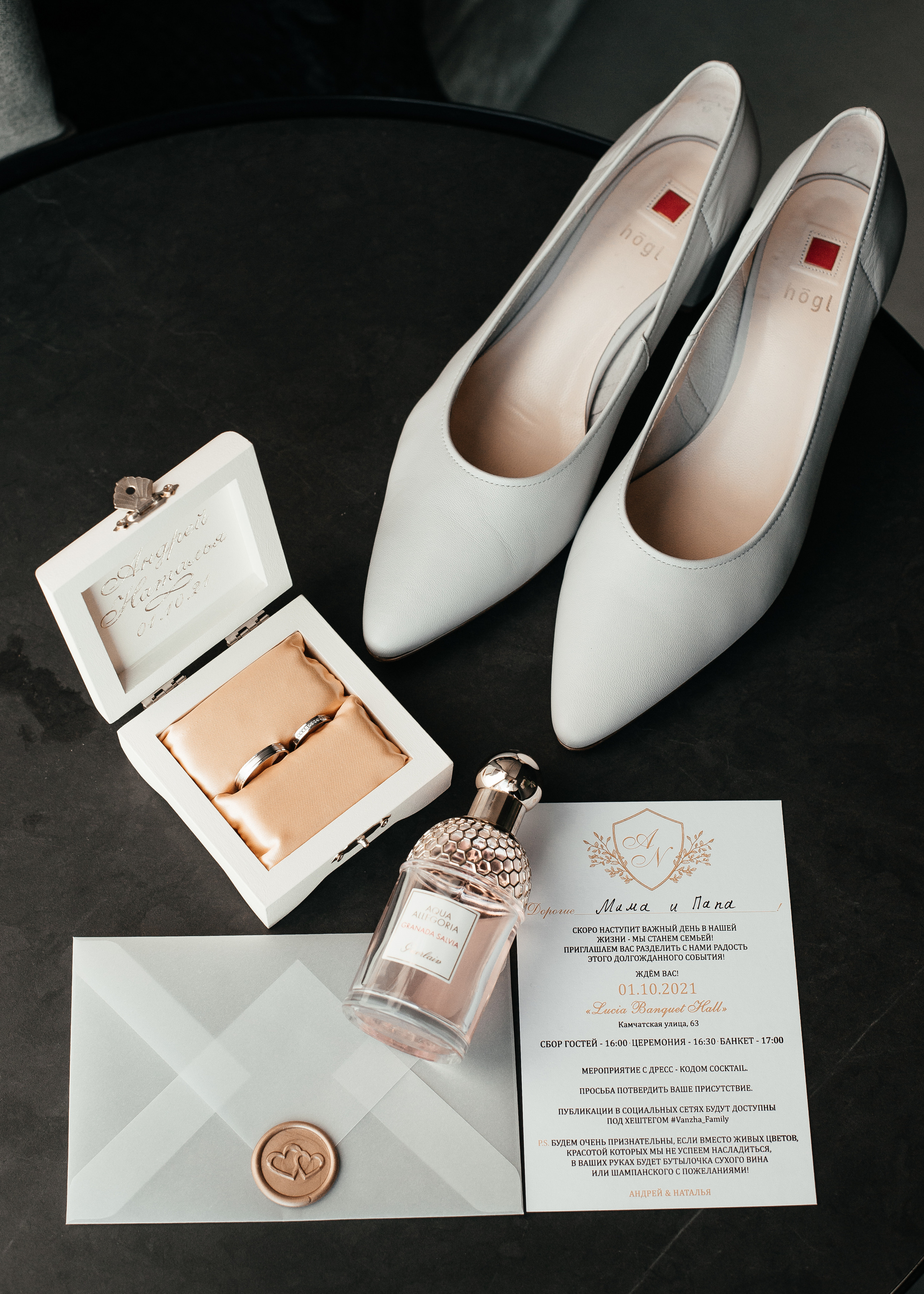 Наташа и Андрей. Фотограф в Днепре Марк Качуро