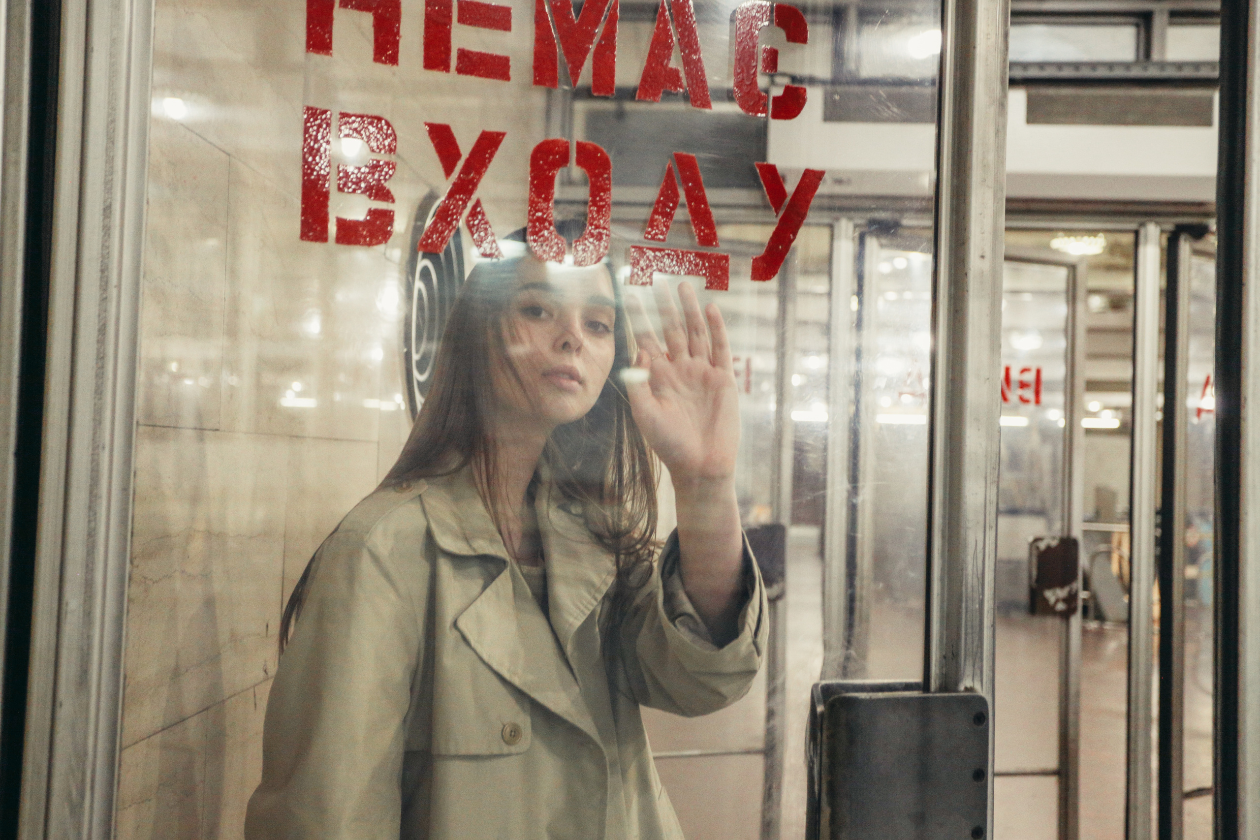 Метро. Фотограф в Дніпрі Марк Качуро