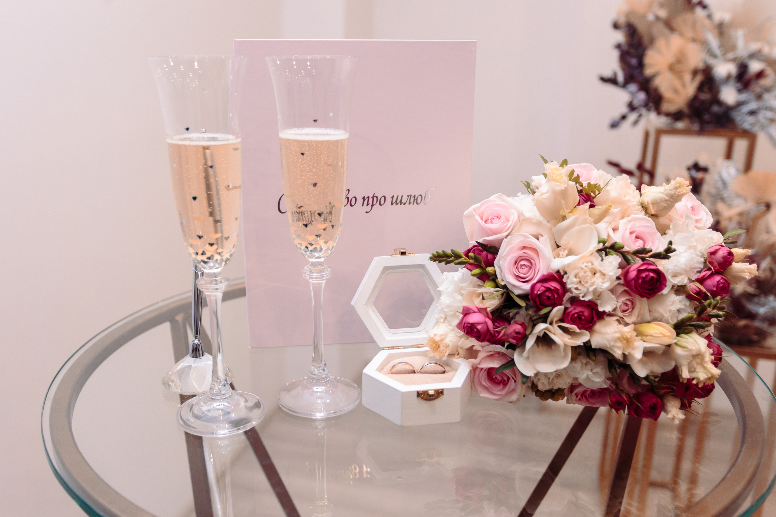 Свадьба Елены и Марио. Фотограф в Дніпрі Марк Качуро