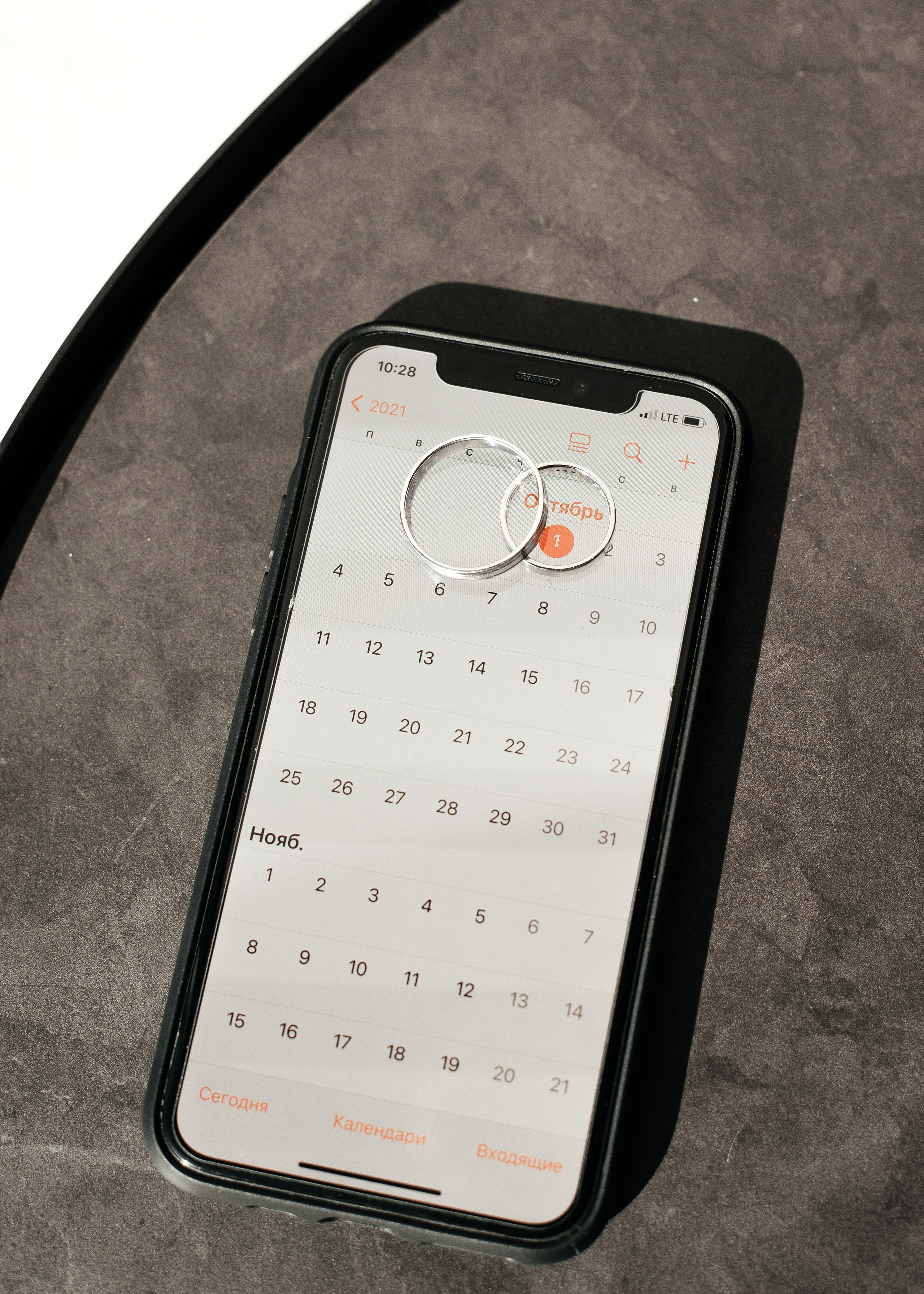 Наташа и Андрей. Фотограф в Днепре Марк Качуро