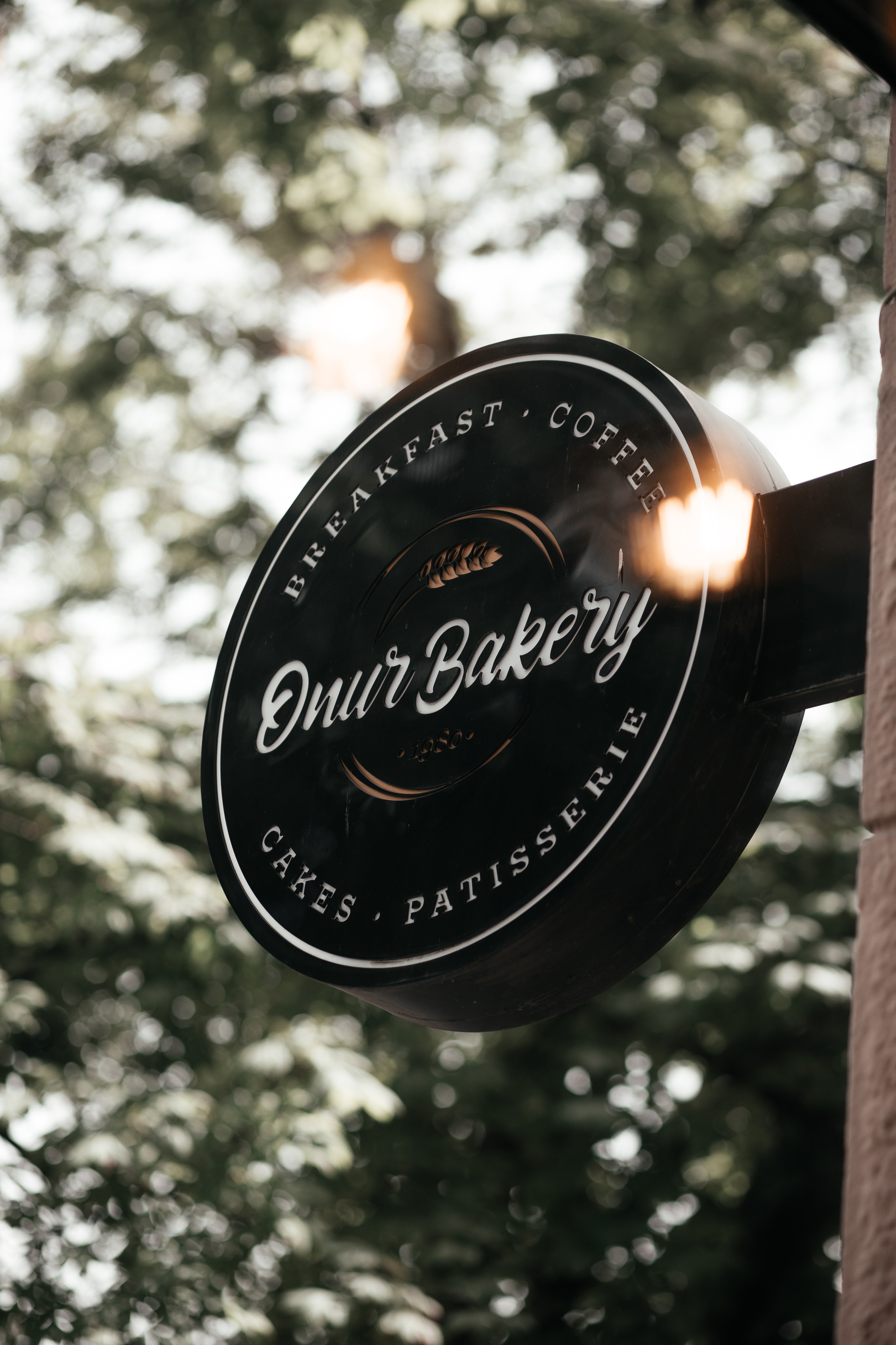 Кофейня Onur Bakery. Фотограф в Днепре Марк Качуро