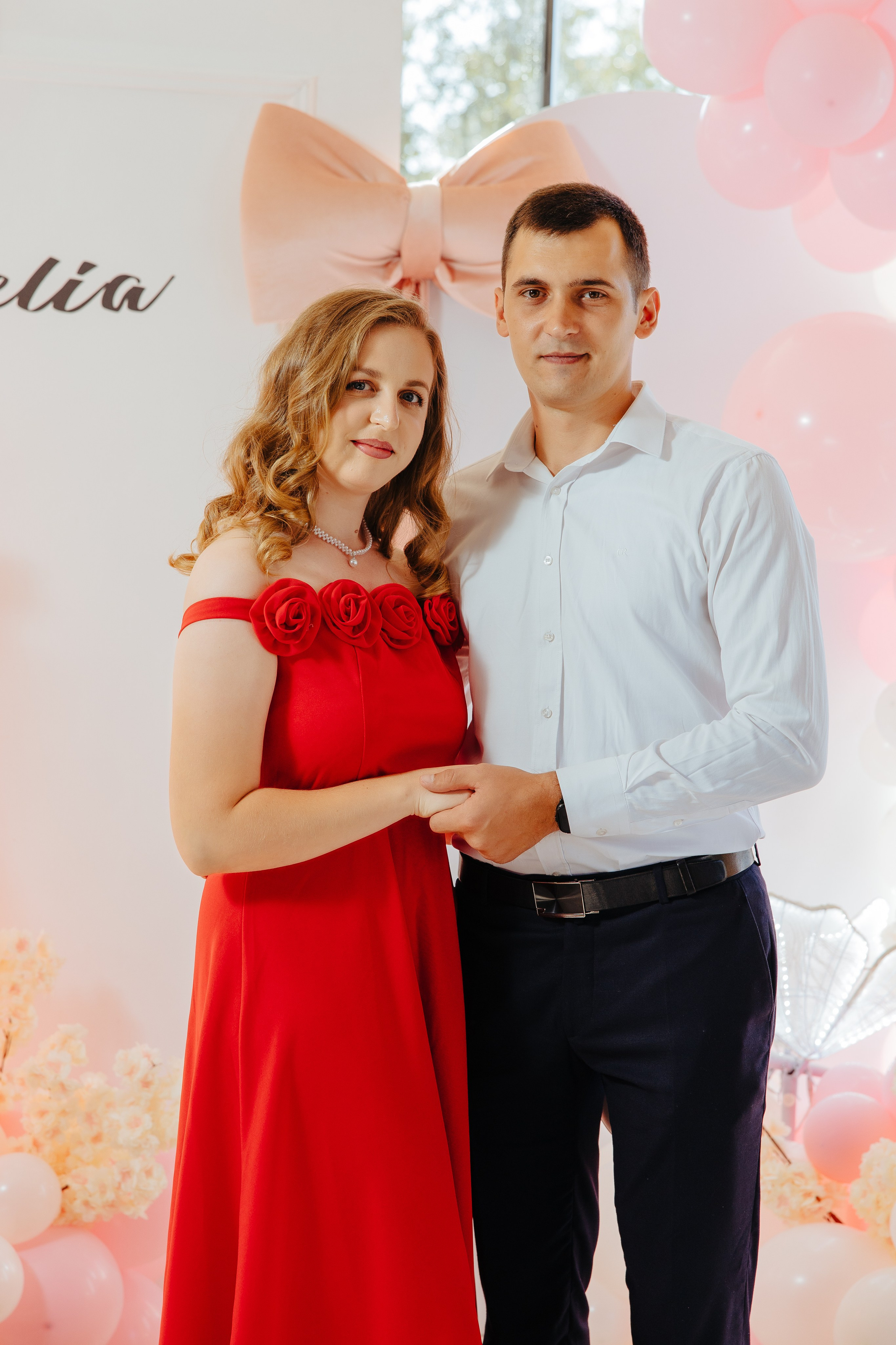 Delia. Fotograf de nuntă și evenimente private!