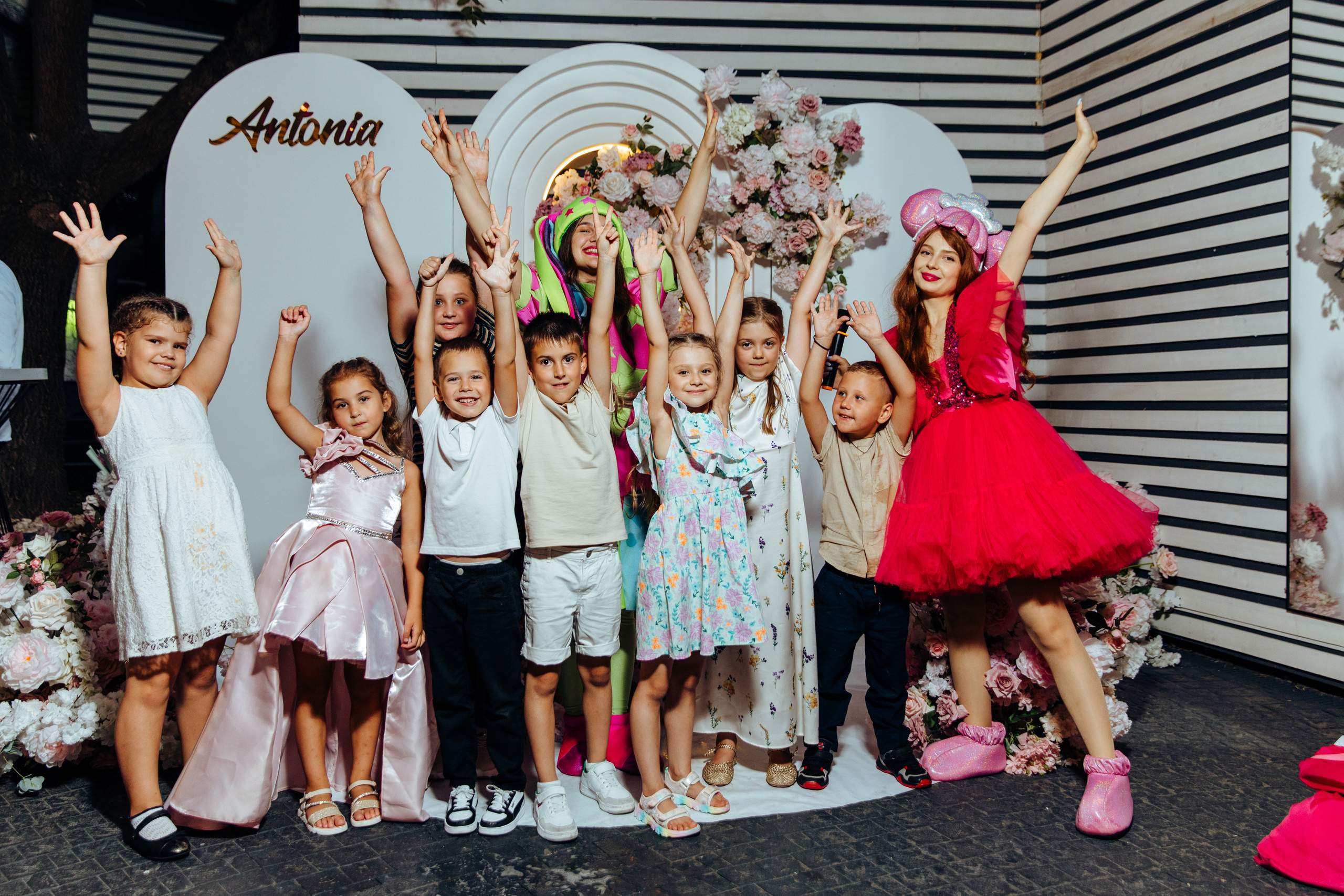 Antonia. Fotograf de nuntă și evenimente private!