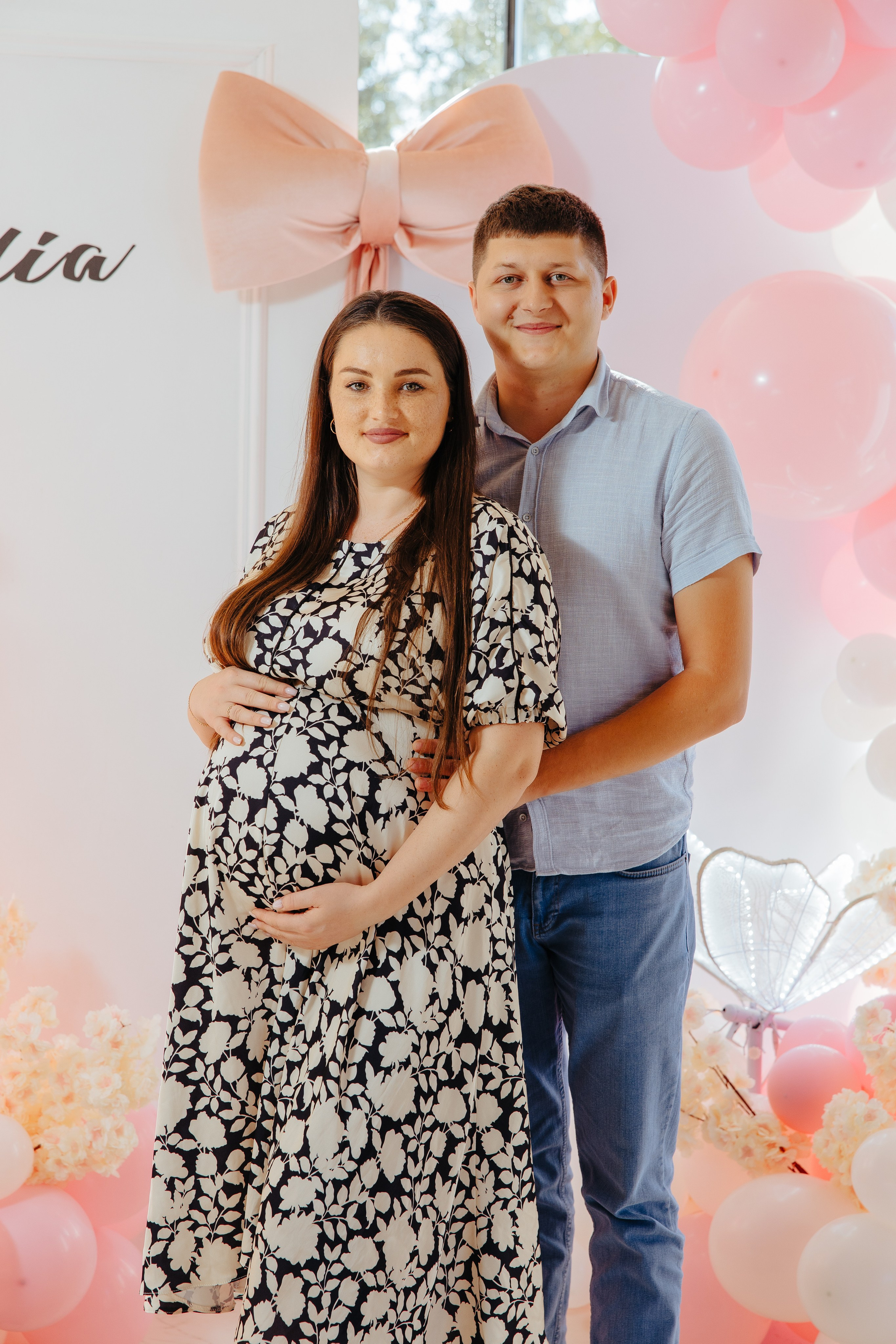 Delia. Fotograf de nuntă și evenimente private!