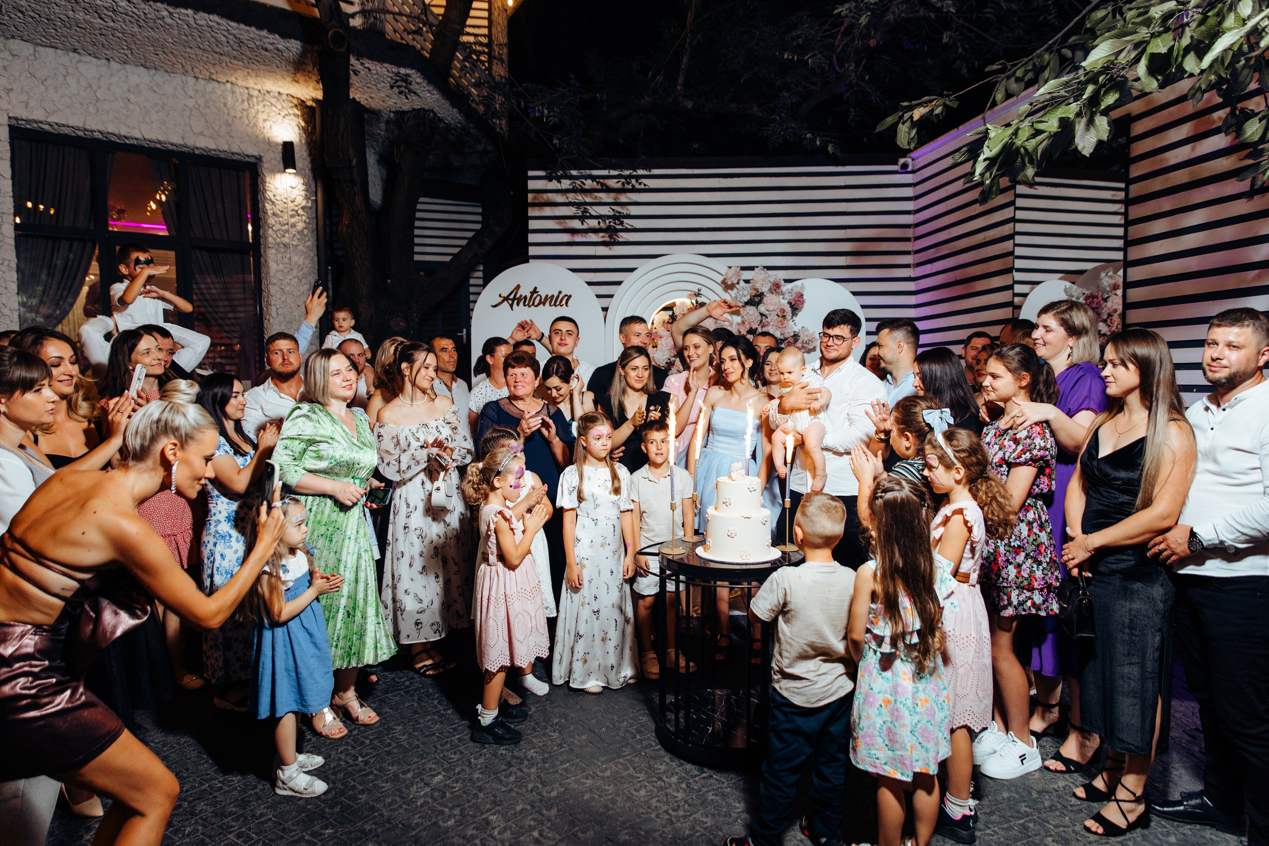 Antonia. Fotograf de nuntă și evenimente private!